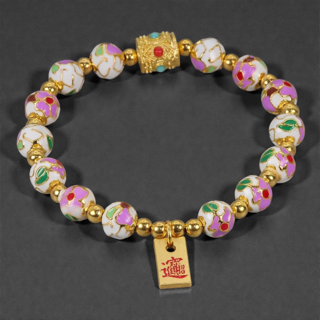 A Chinese Cloisonne Enamel Bracelet, 20th-21st Century, 81YB (1 of 1)