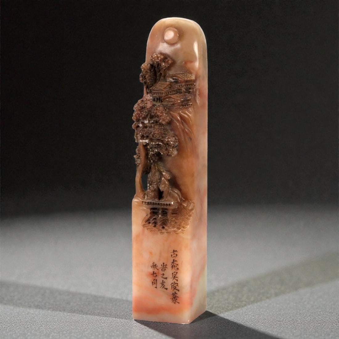 A Chinese Jade Seal-Form Landscape Carving, Dated 1935, 4FA (1 of 4)