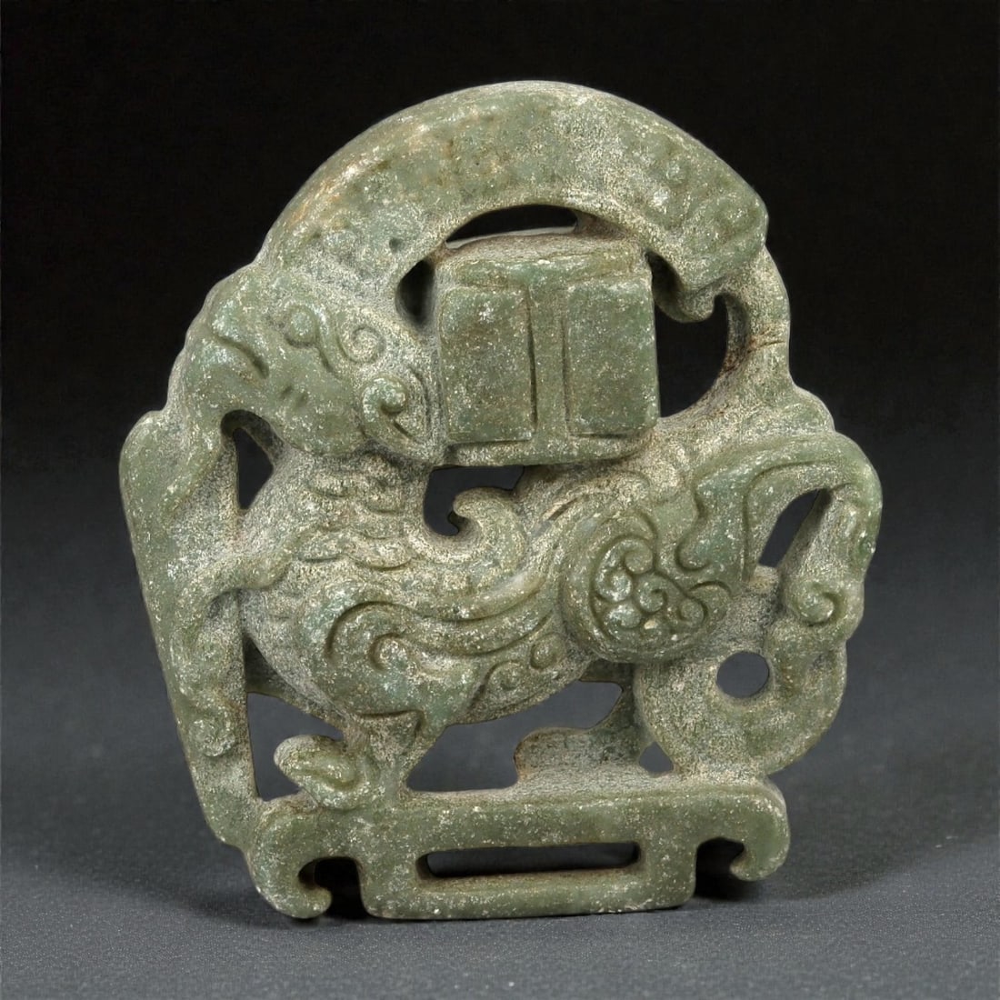 A Chinese Hardstone Openwork Belt Plaque with Mythical Beast, 20th Century, 30YB (1 of 2)