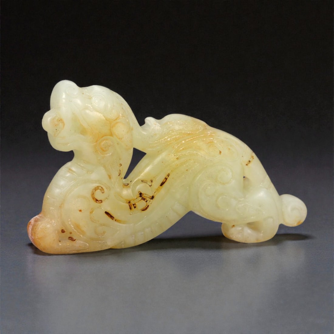 A Chinese Nephrite Jade Chilong Figure, 20th Century, 29FA (1 of 2)