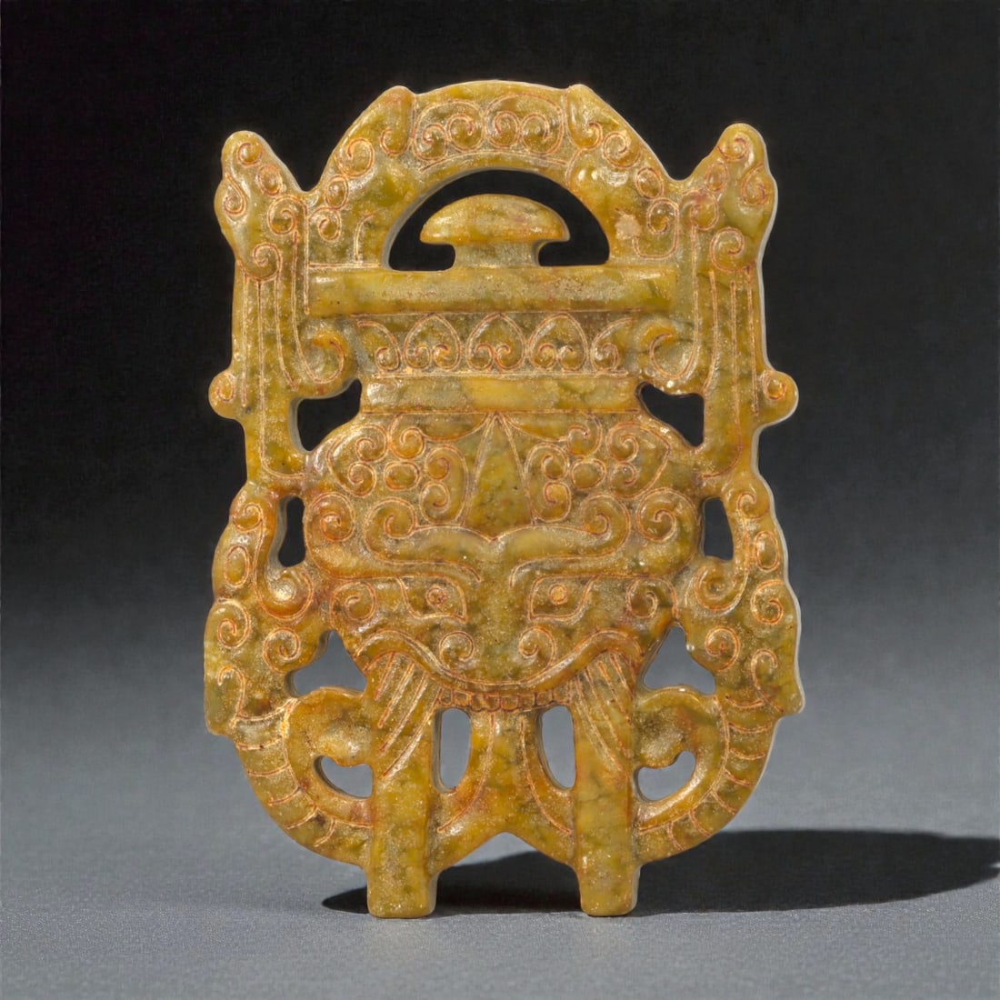 A Chinese Jade Openwork Plaque, 20th Century, 52FC (1 of 2)