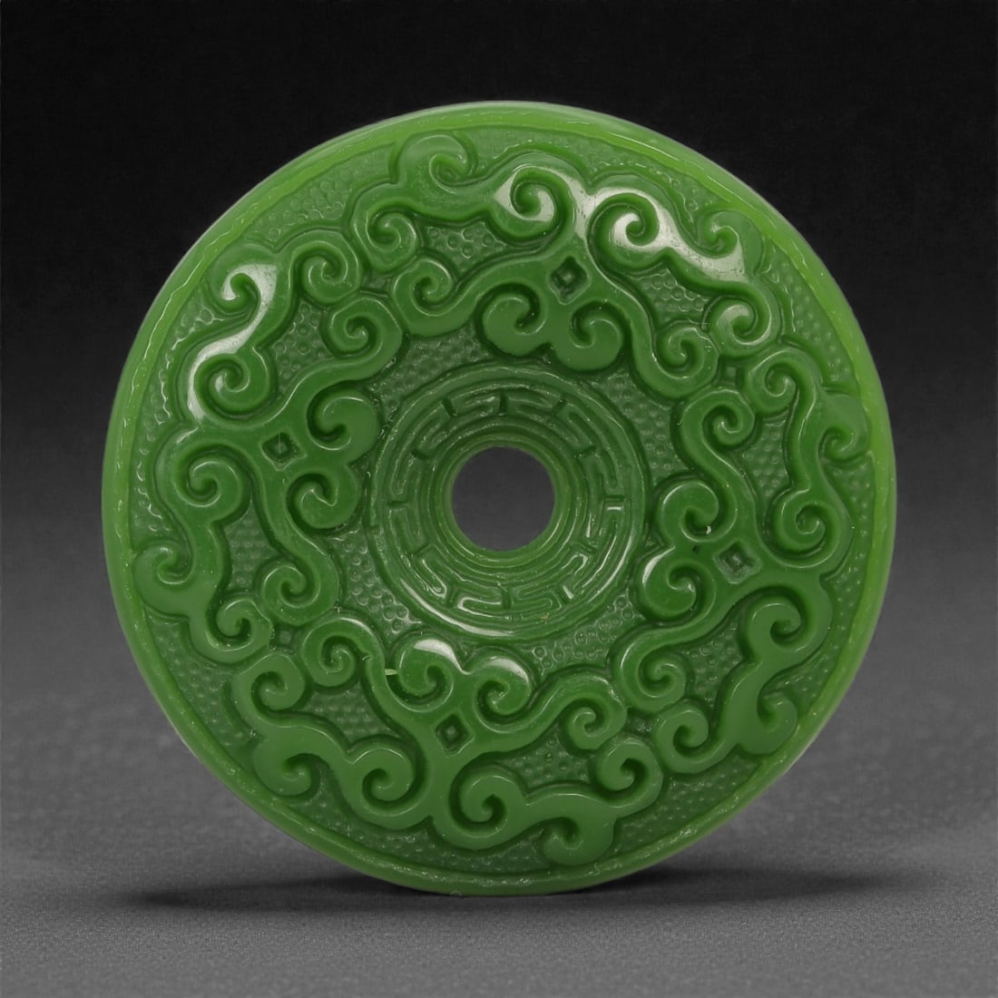 A Chinese Green Glass Bi Disc, 20th Century, 74FD (1 of 2)