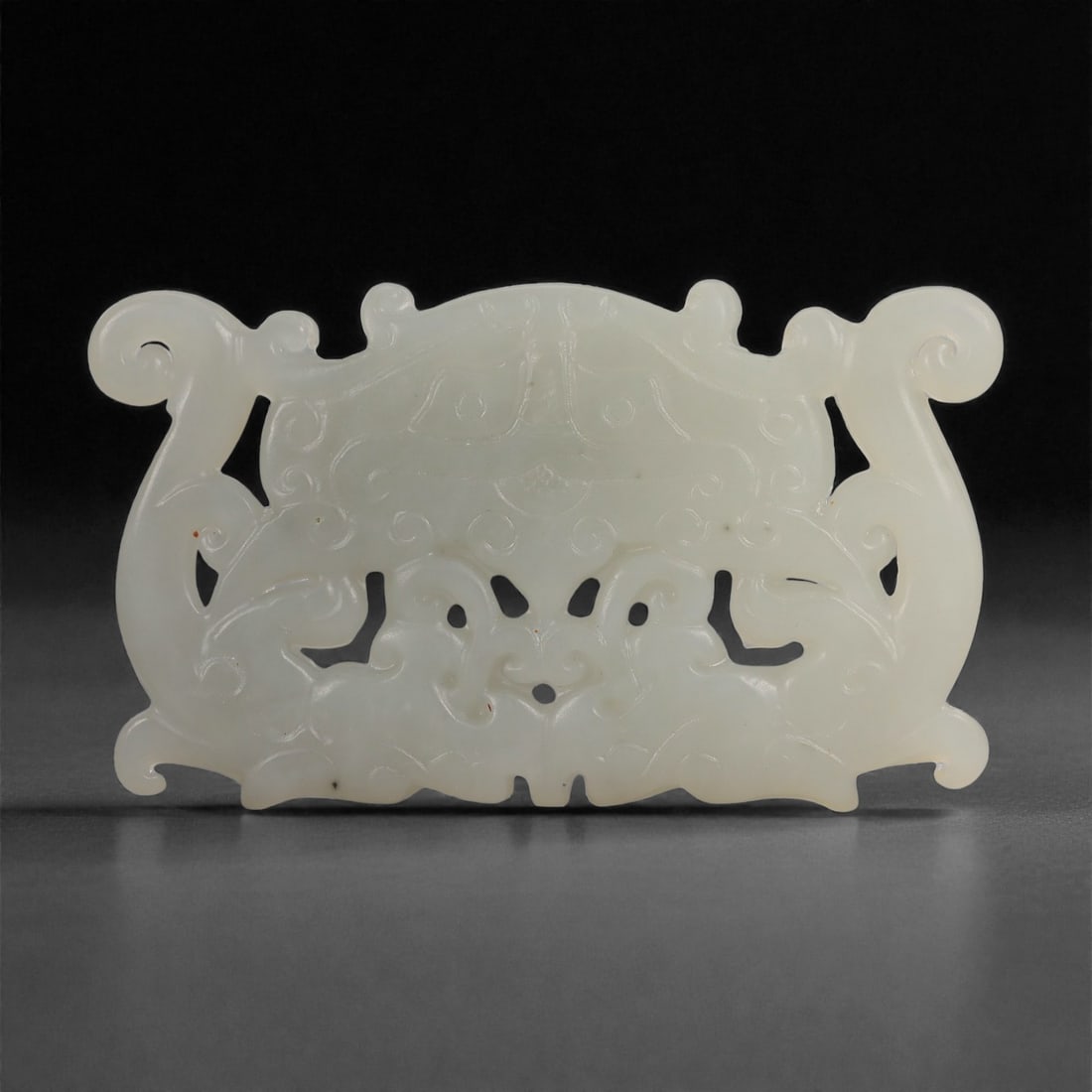A Chinese Hetian Nephrite Jade Openwork Plaque, 20th Century, 67FD (1 of 2)