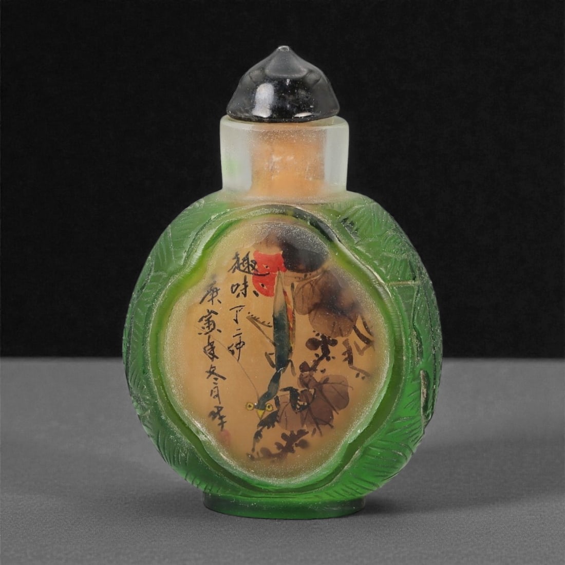 A Chinese Glass Inside-Painted Snuff Bottle, Qing Dynasty Style, 20th Century, 1FG (1 of 3)