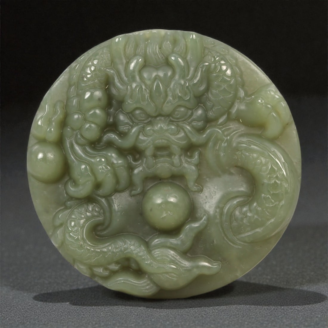 A Chinese Jade Dragon and Landscape Disc Pendant, 20th Century, 44YA (1 of 2)