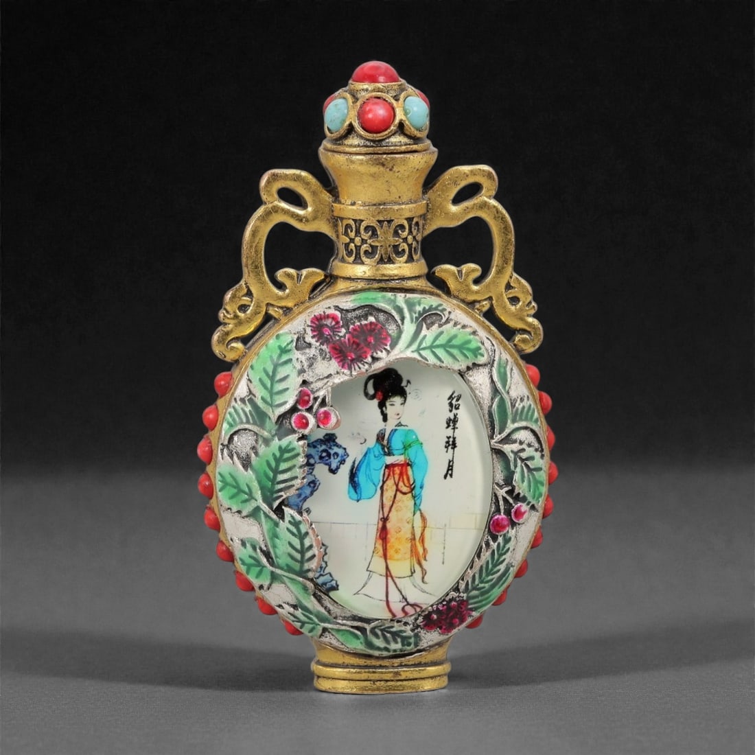 A Chinese Brass, Enamel, and Bead-Set Snuff Bottle, 20th Century, 28FG (1 of 2)