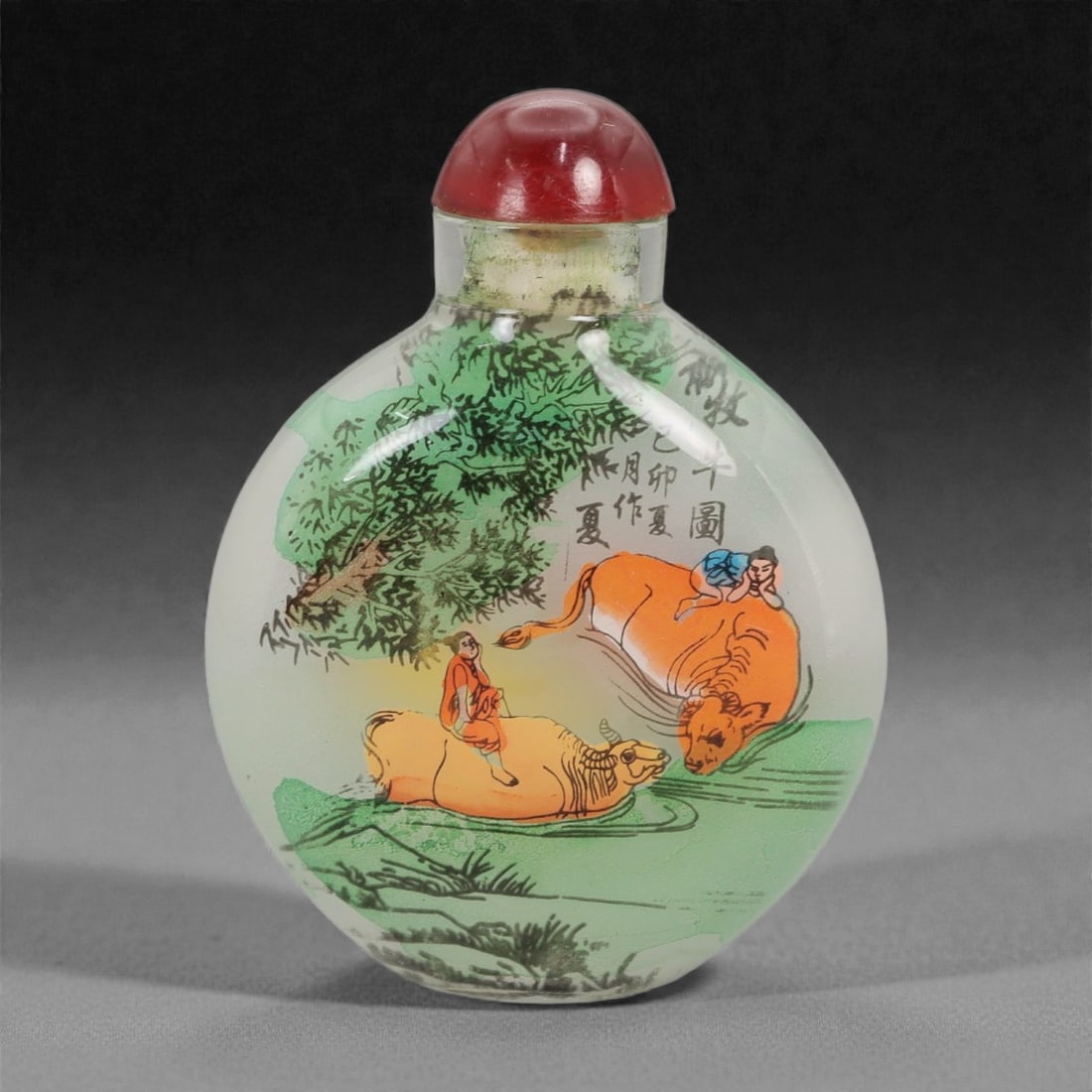 A Chinese Glass Inside-Painted Snuff Bottle, 20th Century, 38FG (1 of 2)