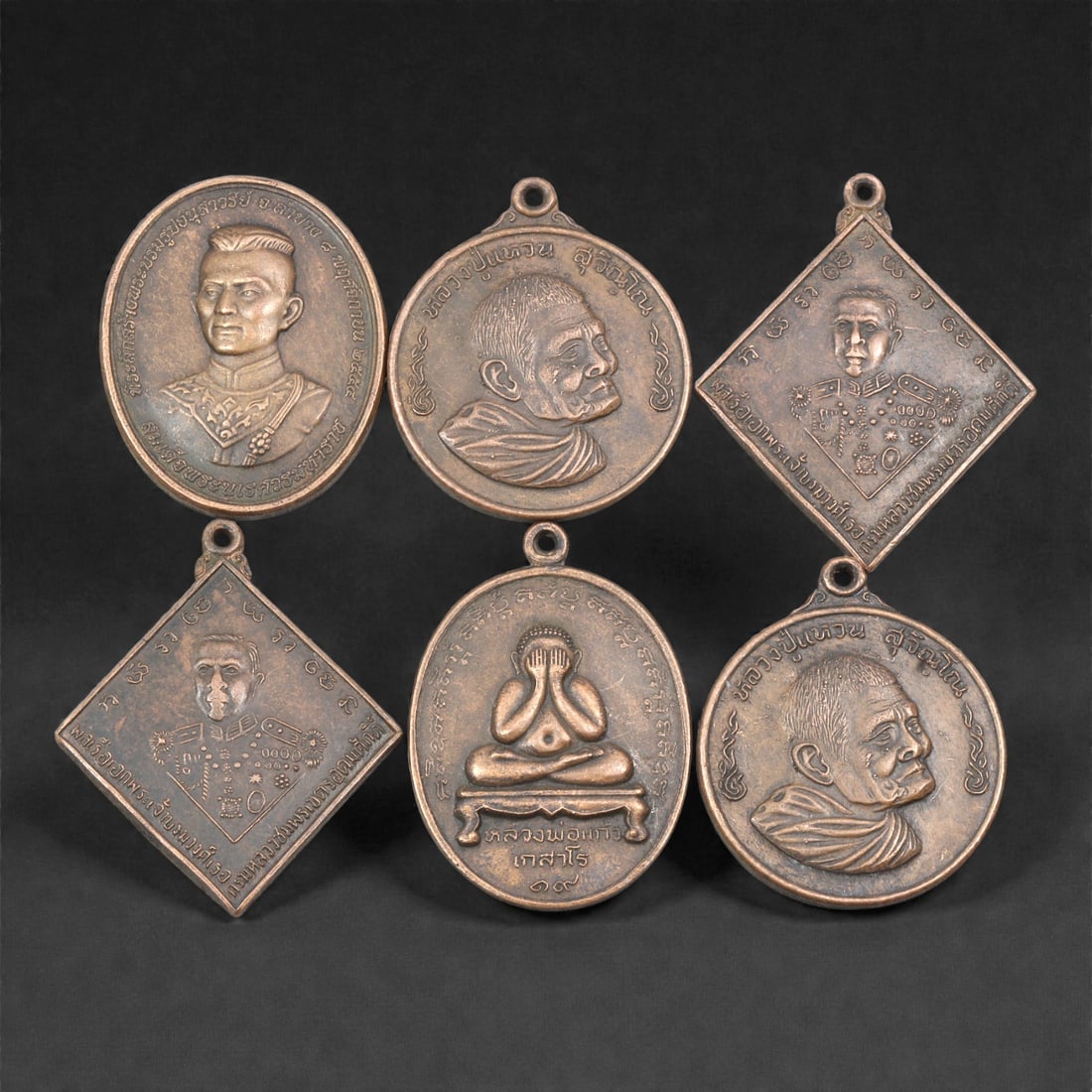 A Group of Thai Bronze Medallion Amulets, 20th Century, 46FJ (1 of 2)