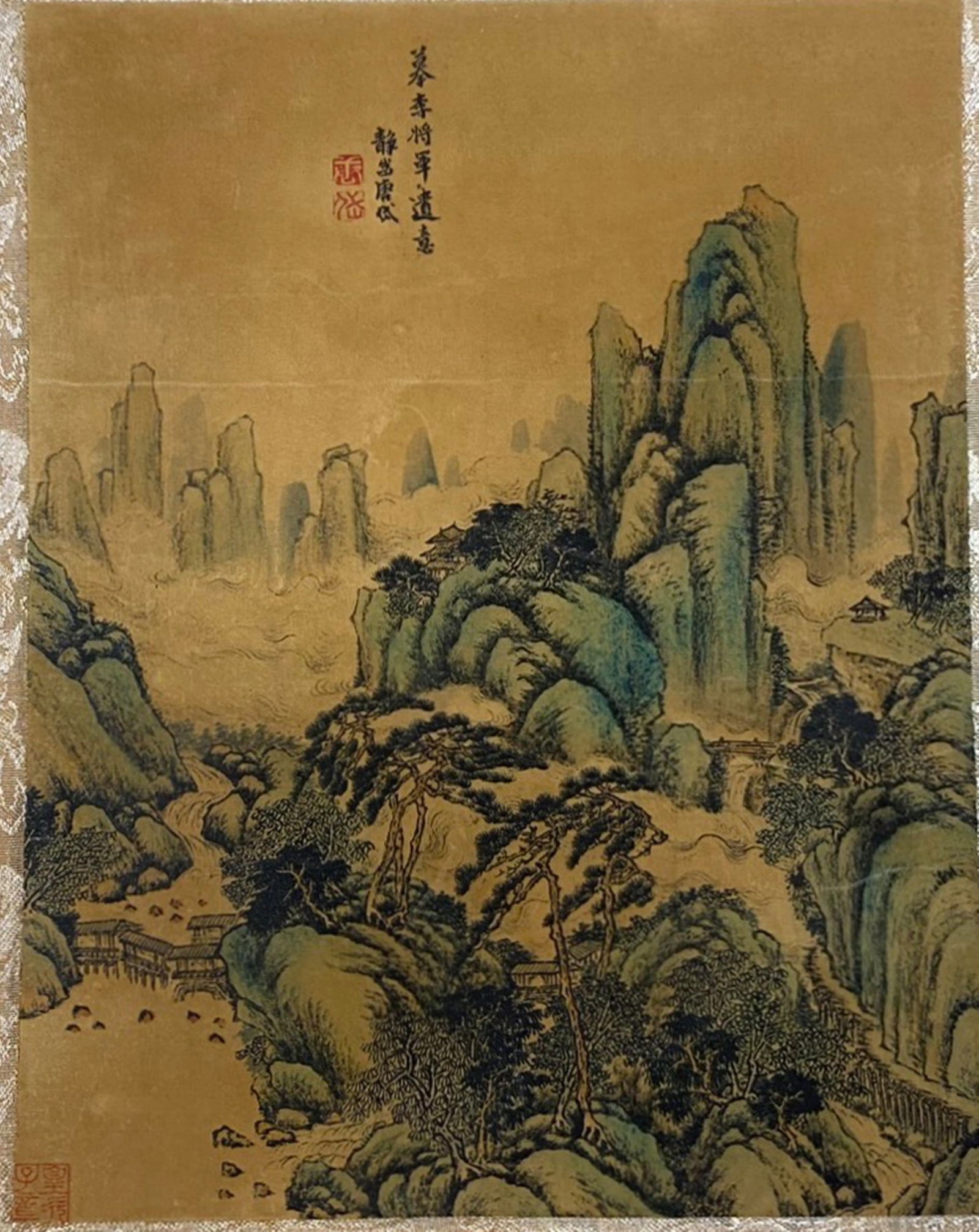 A Chinese Ink and Color Textile Print, Landscape After Li Cheng, 20th Century, 35FK (1 of 2)