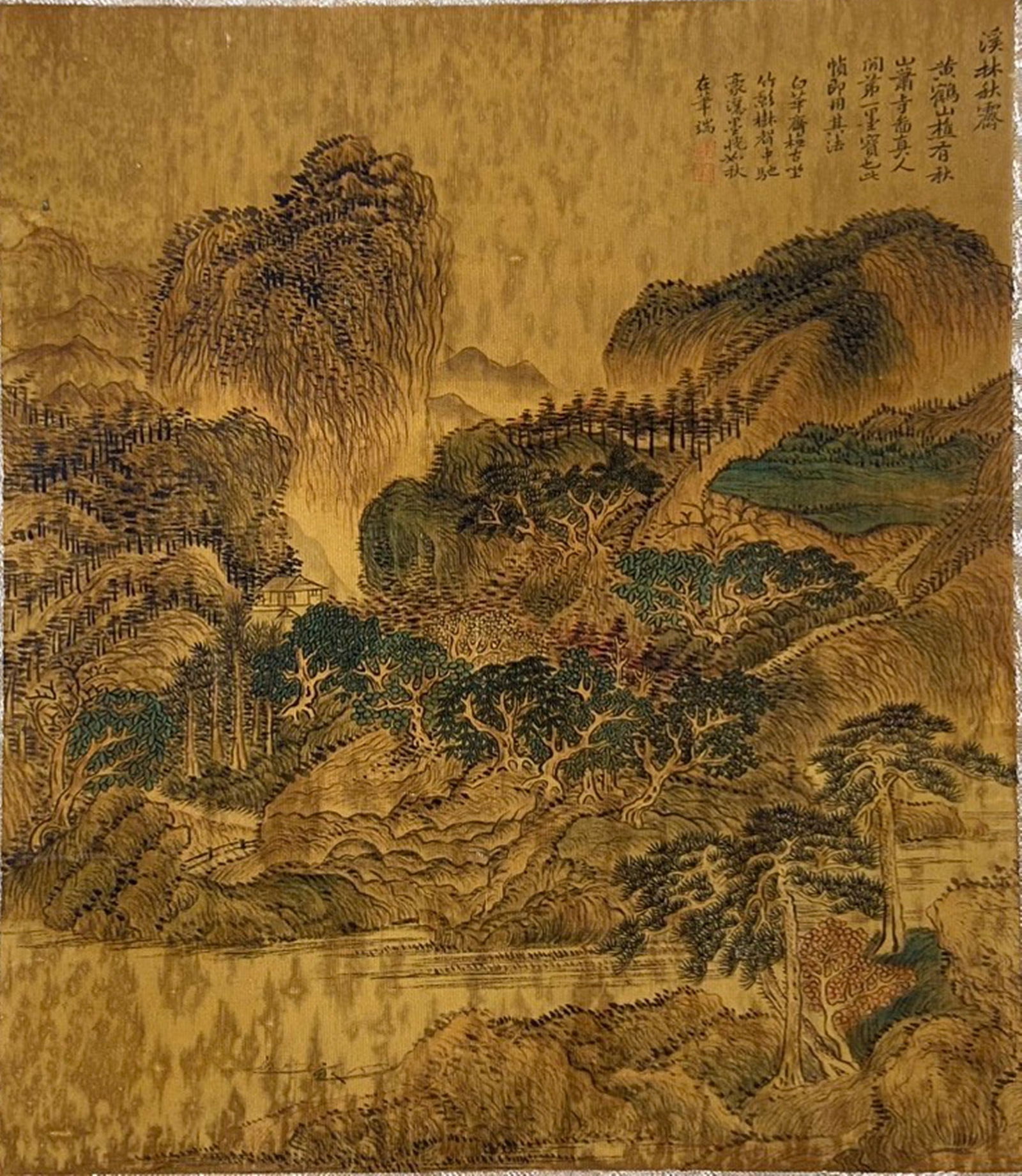 A Chinese Ink and Color Textile Print, Autumn Mist Over Streams and Forests, 20th Century, 37FK (1 of 2)