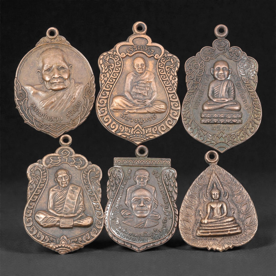 A Group of Thai Bronze Medallion Amulets, 20th Century, 32FJ (1 of 2)