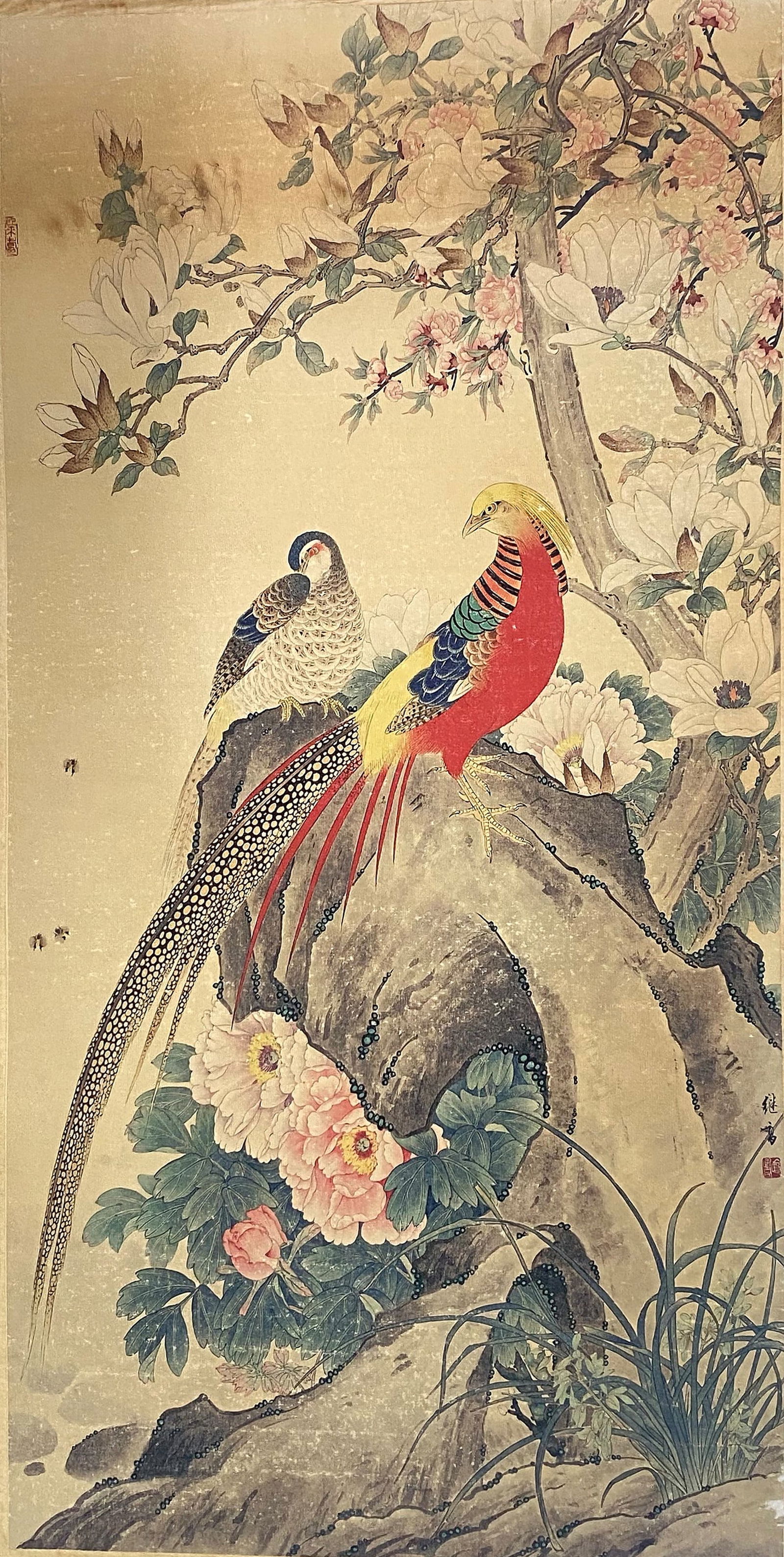 A Chinese Ink and Color Art Print of Golden Pheasants and Floral Motifs, 20th Century, 17FK (1 of 2)