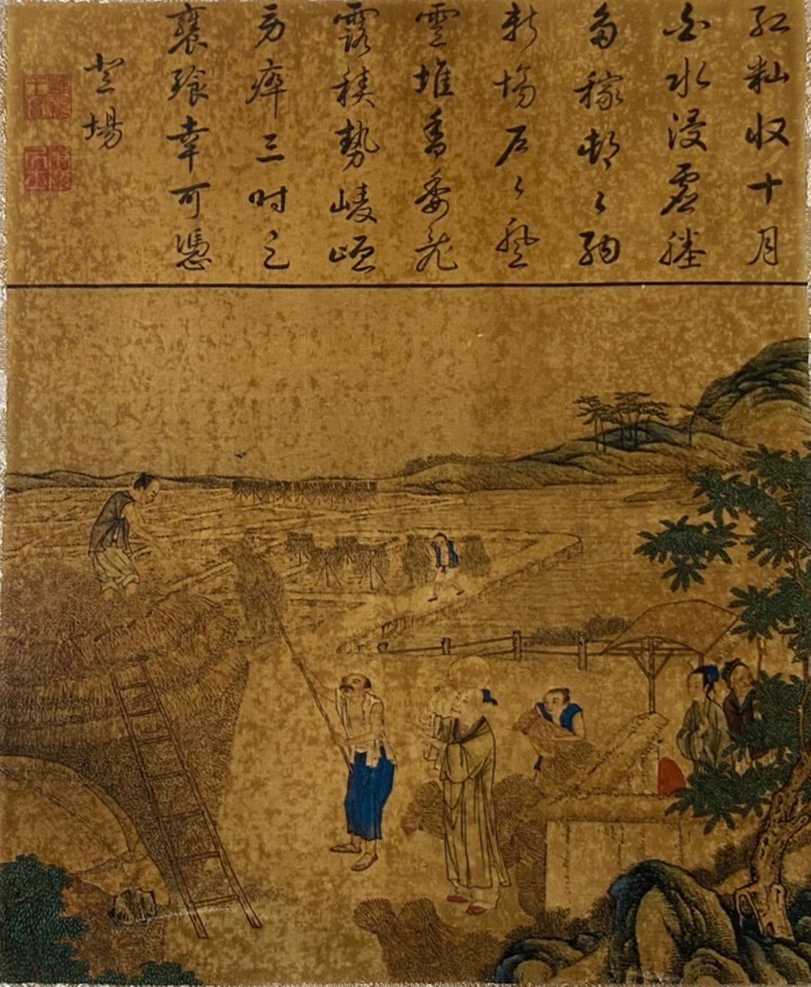 A Chinese Ink and Color Textile Print, Threshing and Winnowing Grain, 20th Century, 31FK (1 of 2)