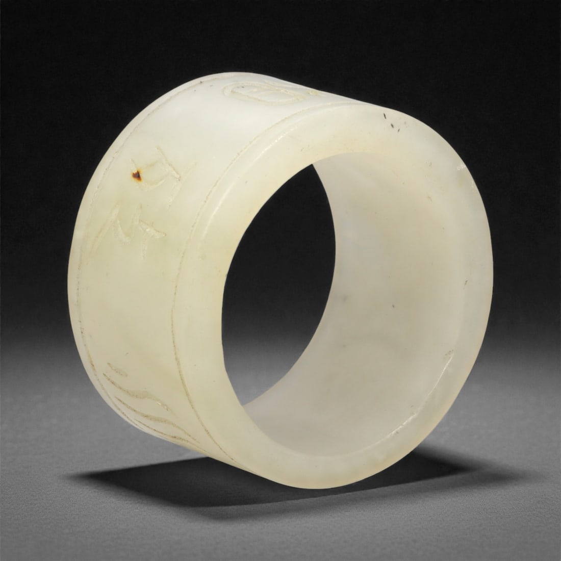 A Chinese Hetian Jade Cylindrical Ornament, 20th Century, 72FH (1 of 3)