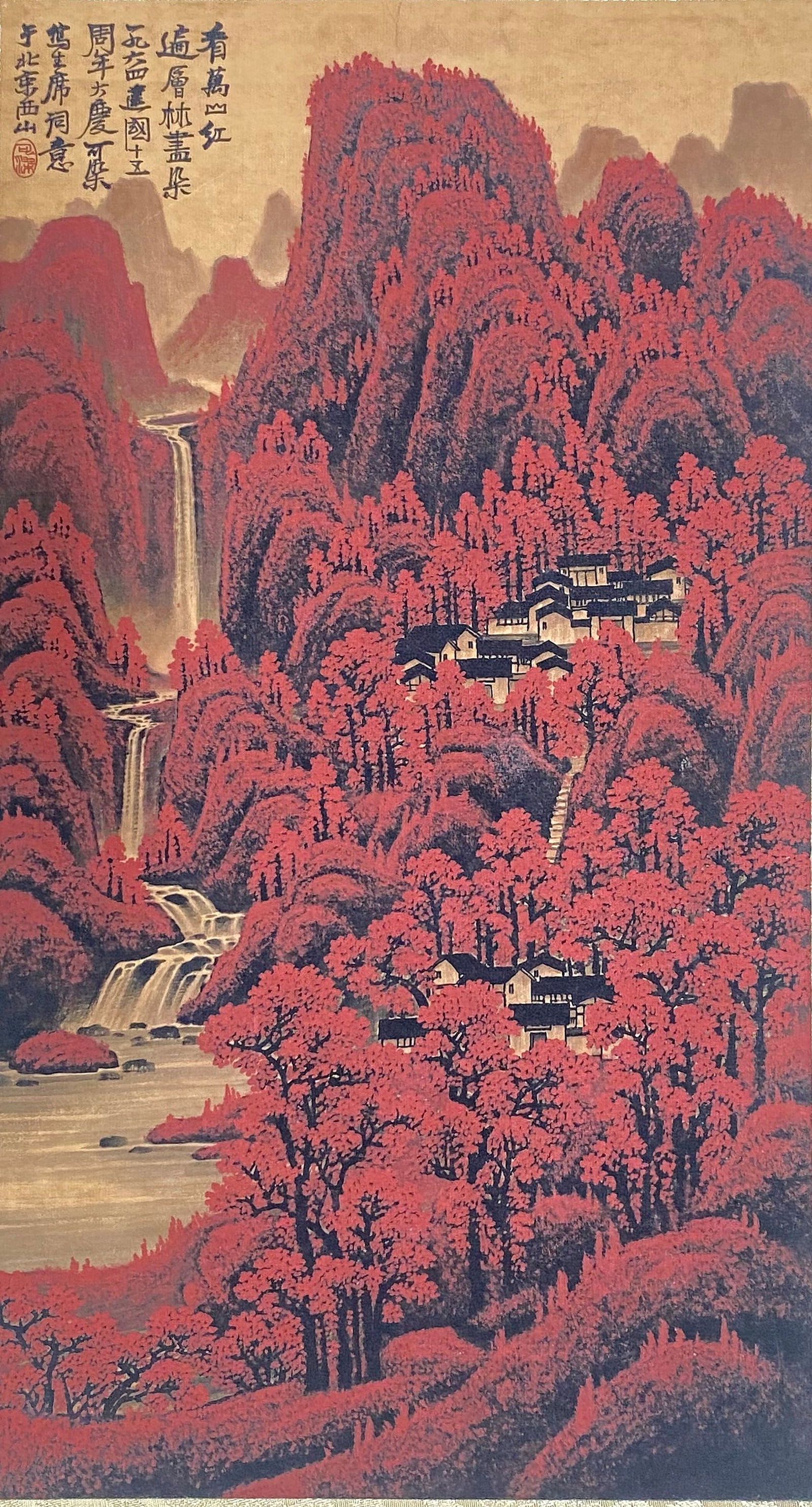 A Chinese Ink and Color Textile Print, Eternally Red series, 20th Century, 24FK: A textile print after Li Keran's Eternally Red series, executed in ink and vibrant red pigments on a silk-backed textile support. The composition depicts a mountainous landscape entirely covered in cr