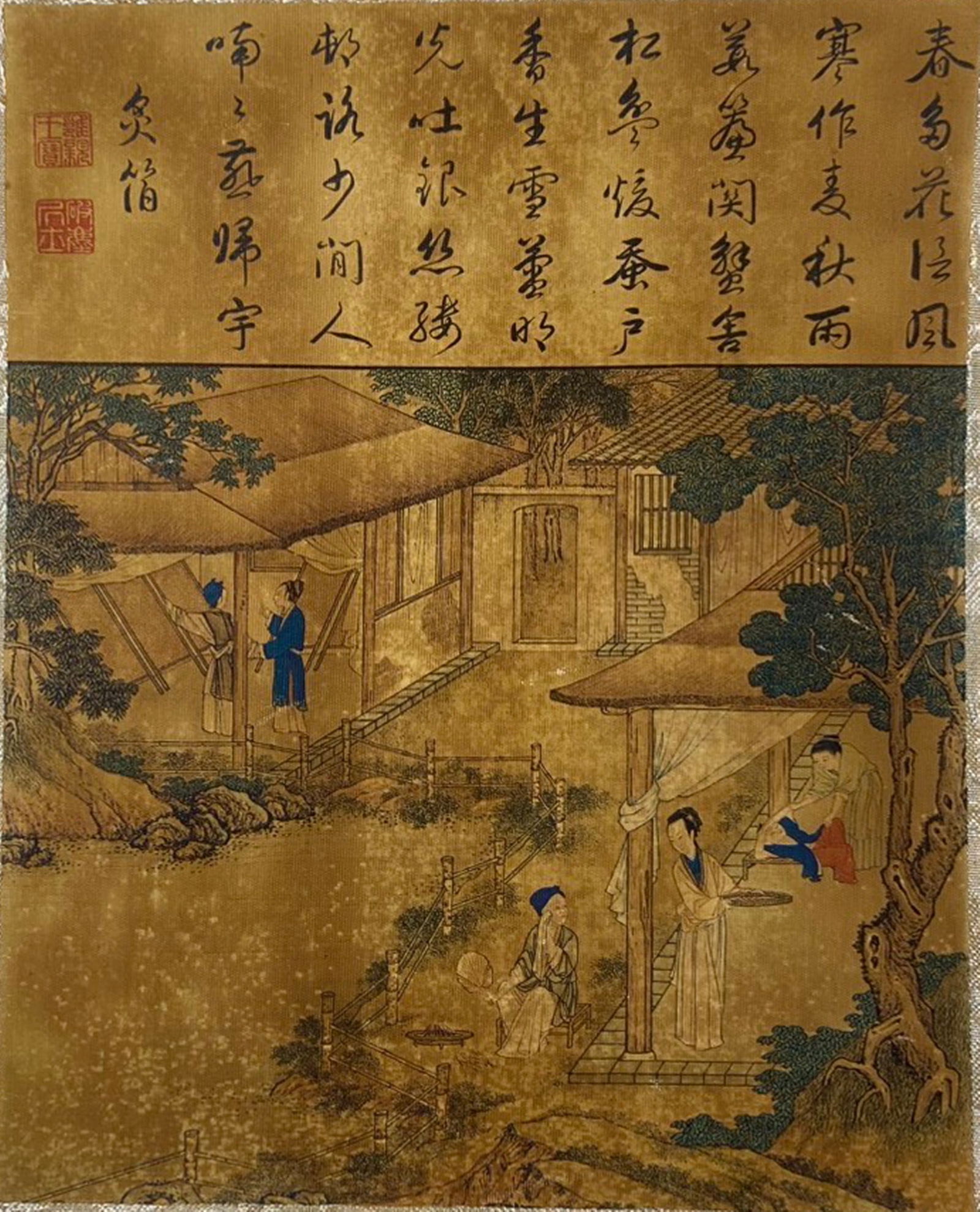 A Chinese Ink and Color Textile Print, Silk Weaving and Drying, 20th Century, 87FJ (1 of 2)