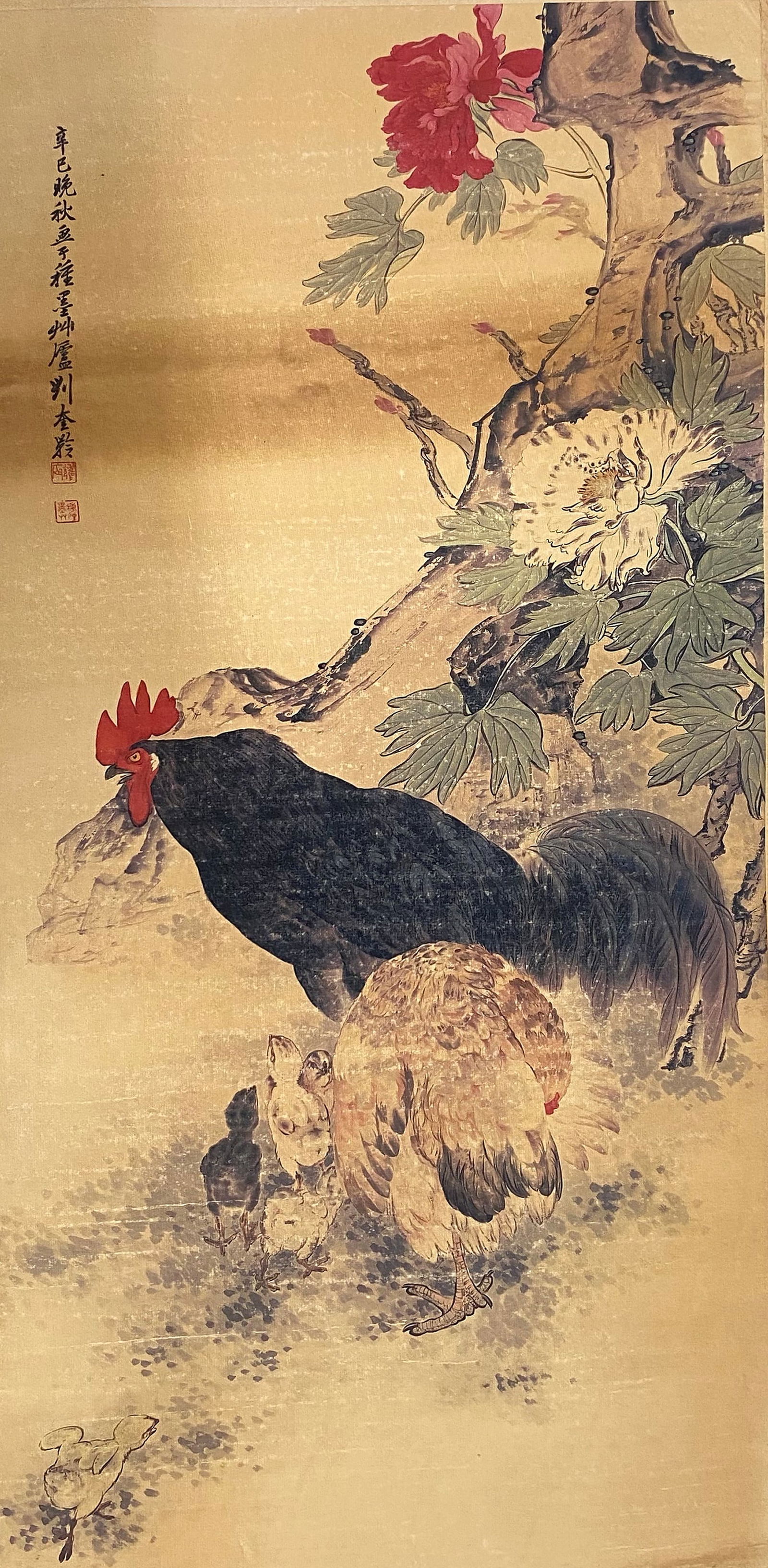 A Chinese Ink and Color Art Print of Roosters and Peonies, 20th Century, 19FK: Produced using fine art printing processes on aged paper stock, the work is an ink and color art print executed in the traditional Chinese bird-and-flower painting idiom. The composition features a pr