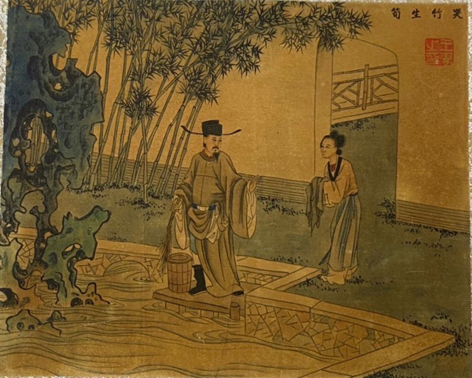 A Chinese Ink and Color Textile Print, Mourning Bamboo Sprouts, 20th Century, 85FJ (1 of 2)