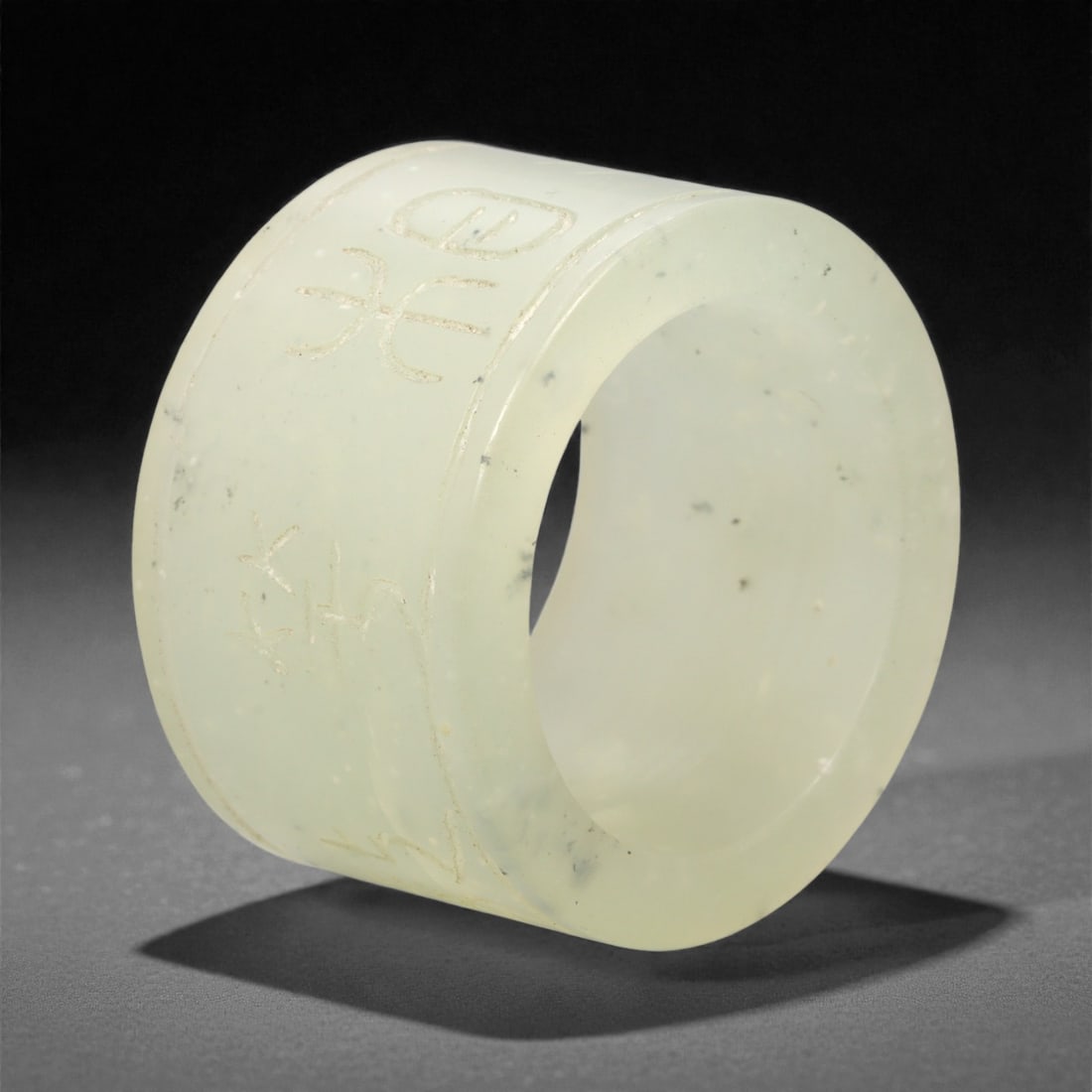 A Chinese Hetian Jade Cylindrical Ornament, 20th Century, 76FH (1 of 3)