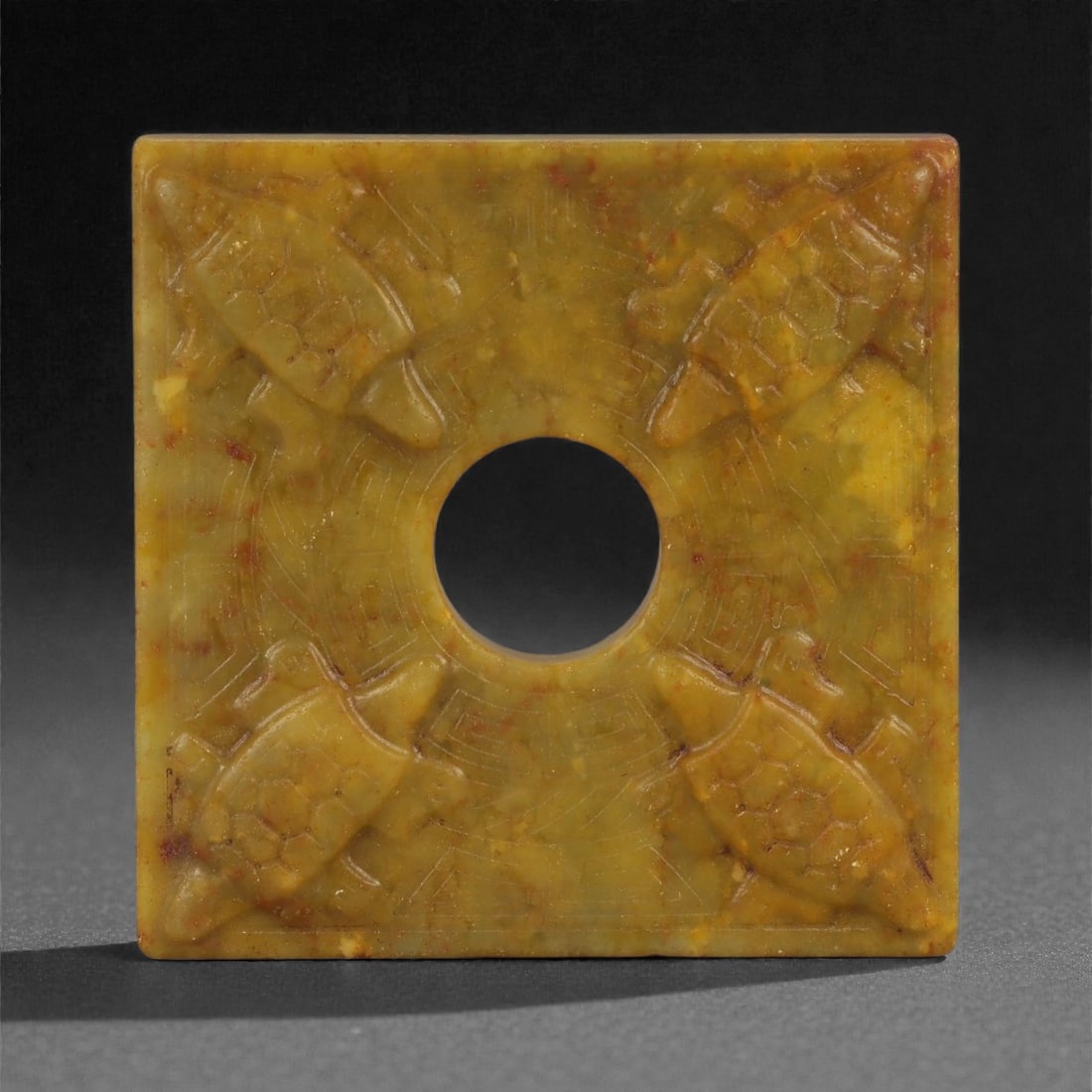 A Chinese Hardstone Plaque with Central Aperture, 20th Century, 77FD (1 of 2)