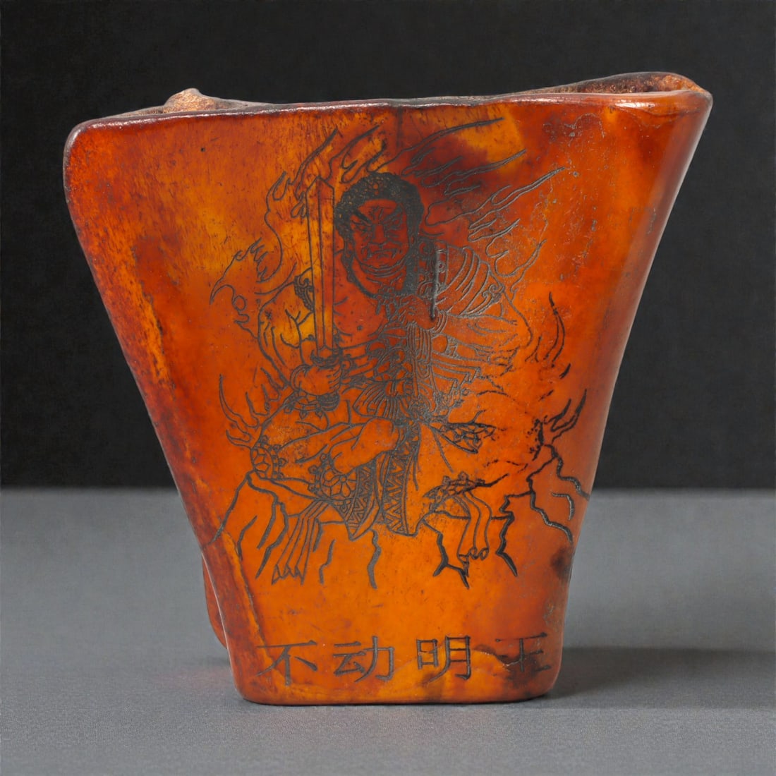 A Chinese Carved Bone Figural Plaque, 20th Century, 65FC (1 of 2)