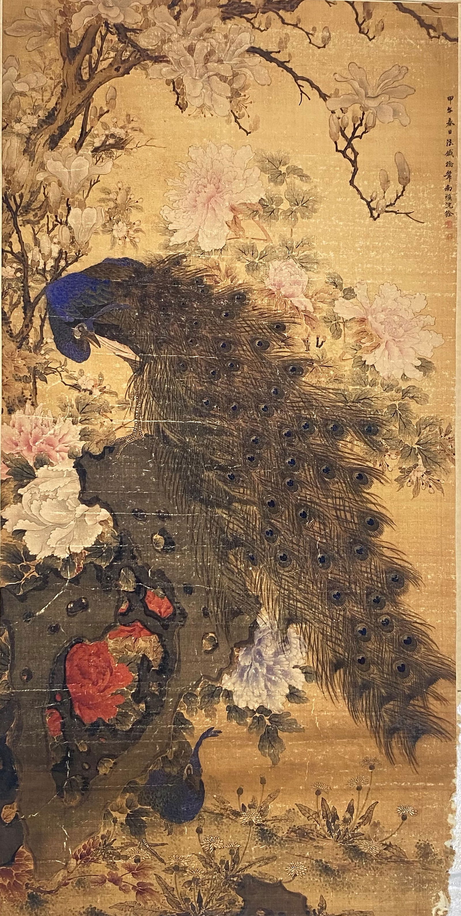 A Chinese Ink and Color Art Print of Peacocks and Floral Motifs, 20th Century, 23FK (1 of 2)