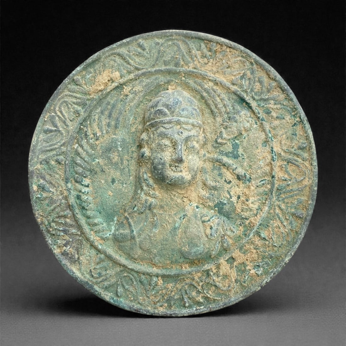 A Classical Bronze Circular Plaque, Roman Period, Circa 1st-3rd Century CE, 100V (1 of 2)