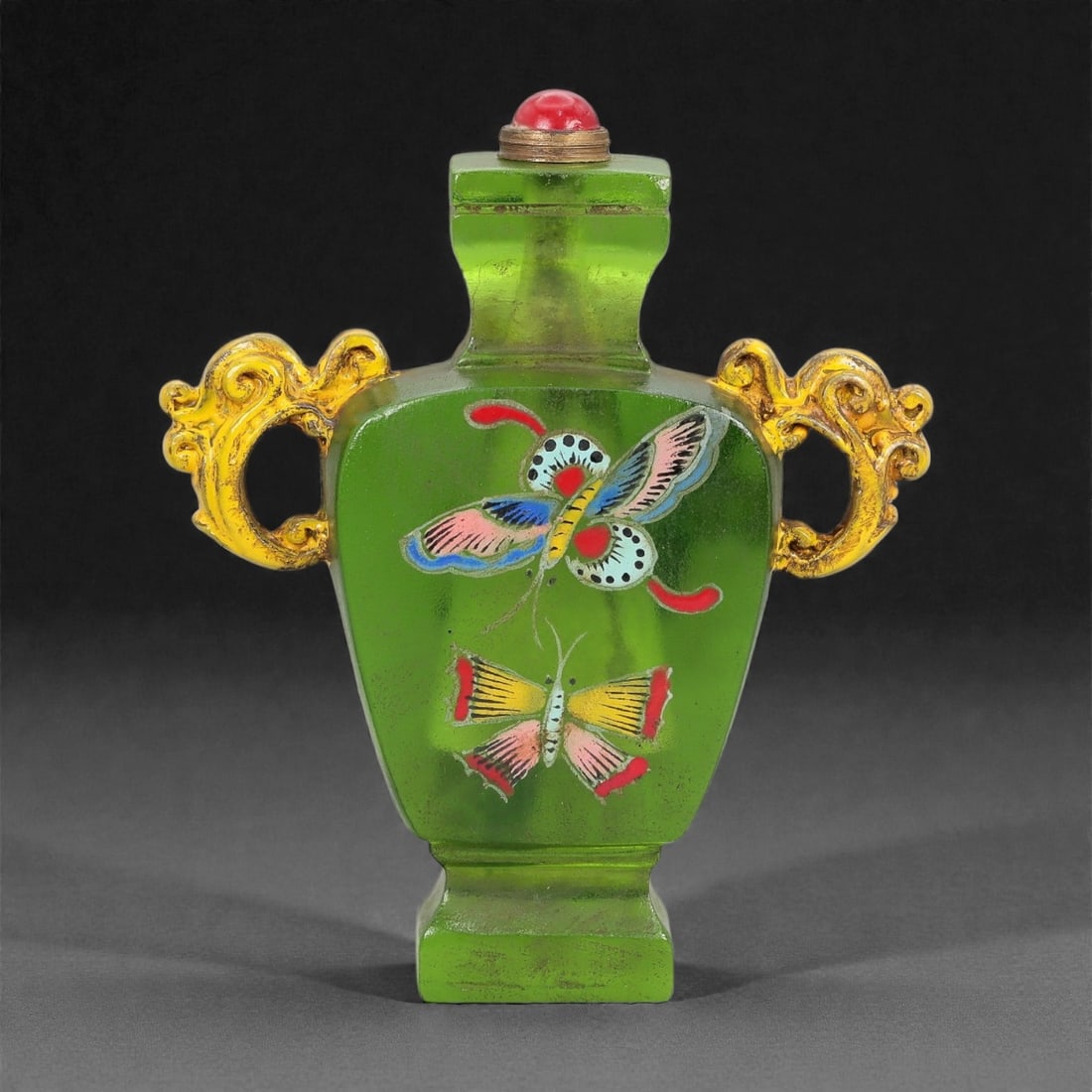 A Chinese Glass Snuff Bottle, Qing Dynasty, Qianlong Period, 75FG (1 of 2)