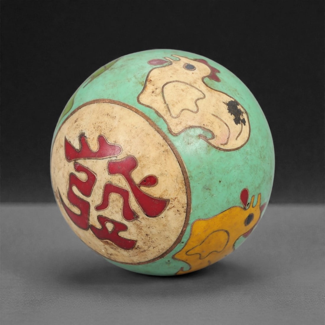 A Chinese Copper Alloy Enameled Sound Ball, 20th Century, 45FN (1 of 2)