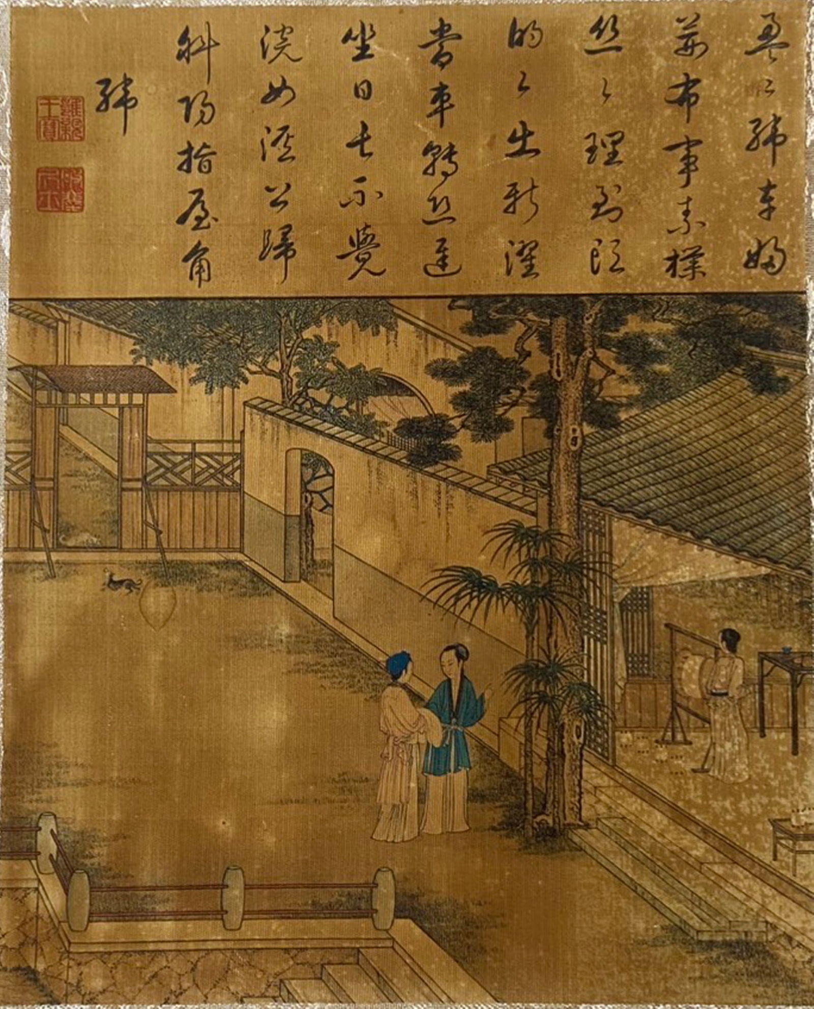 A Chinese Ink and Color Textile Print, Wu Nu De Wei, 20th Century, 84FJ (1 of 2)