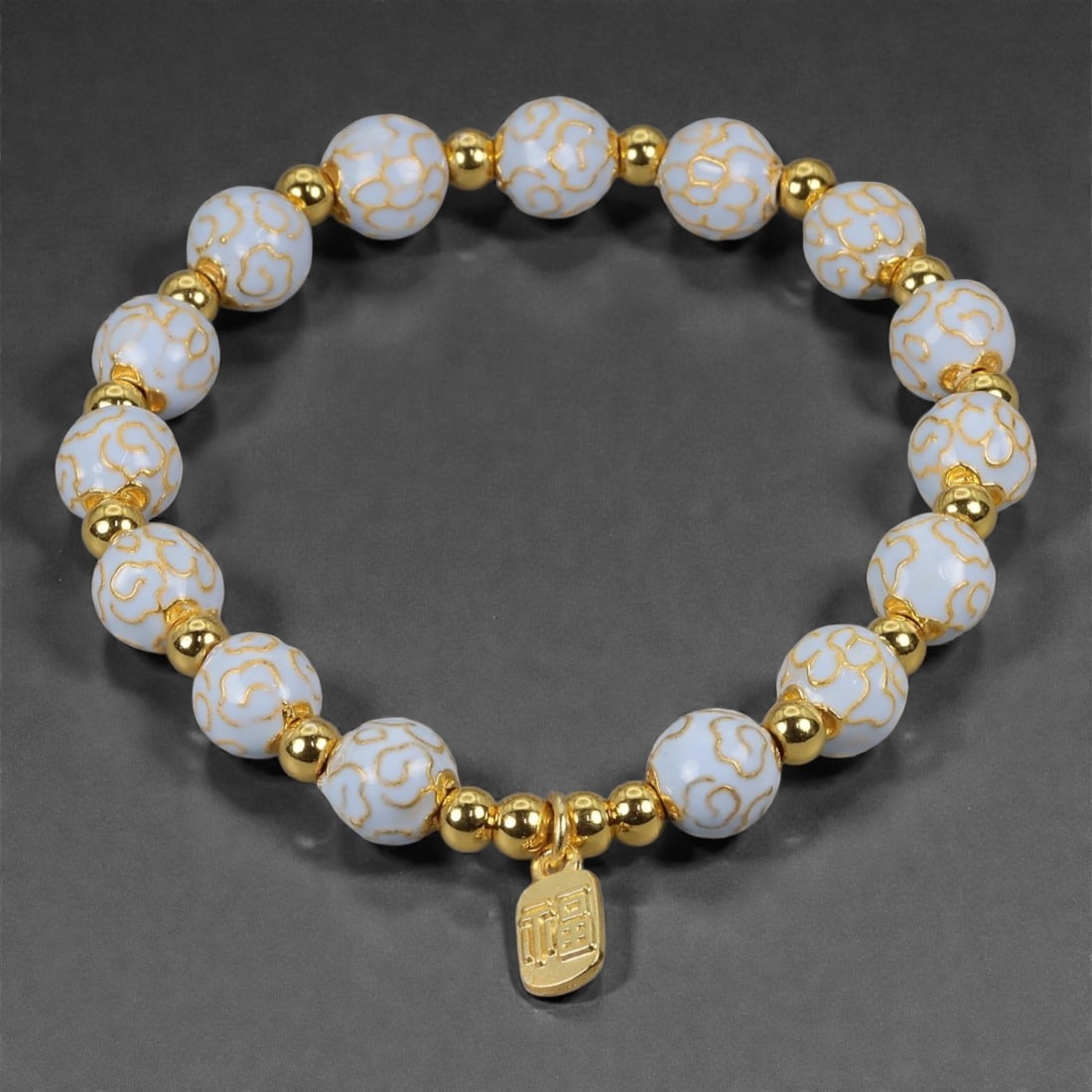 A Chinese Cloisonne Enamel Bracelet, 20th-21st Century, 86YB (1 of 1)