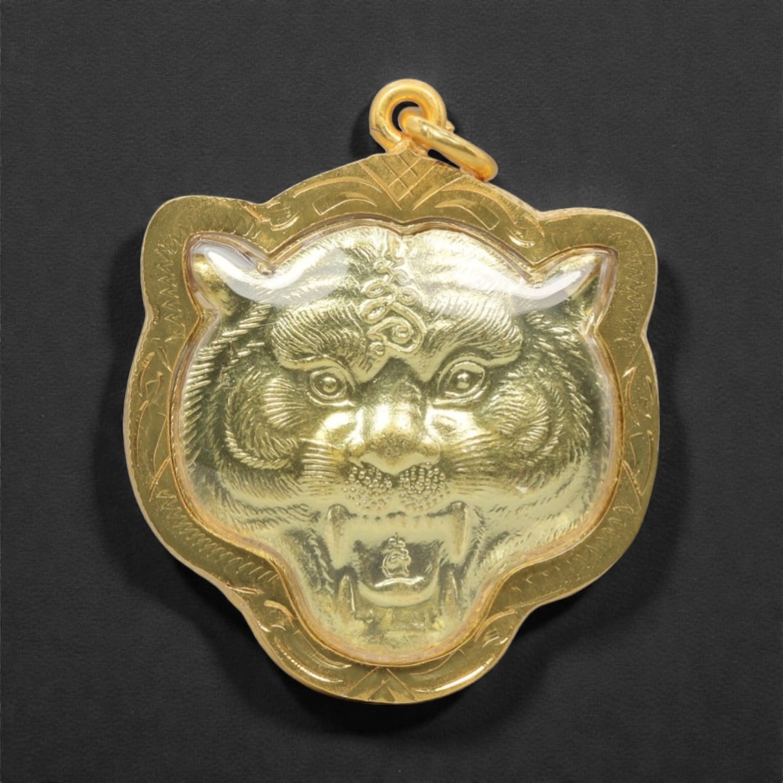 A Thai Tiger Head Amulet Pendant, 20th Century, 5FP (1 of 2)