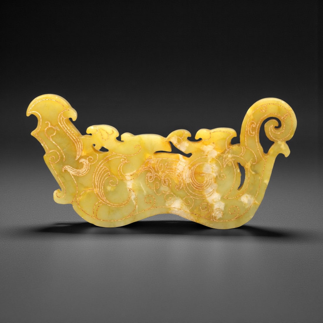 A Chinese Archaistic-Style Jade Openwork Plaque, 20th Century, 48FH (1 of 2)