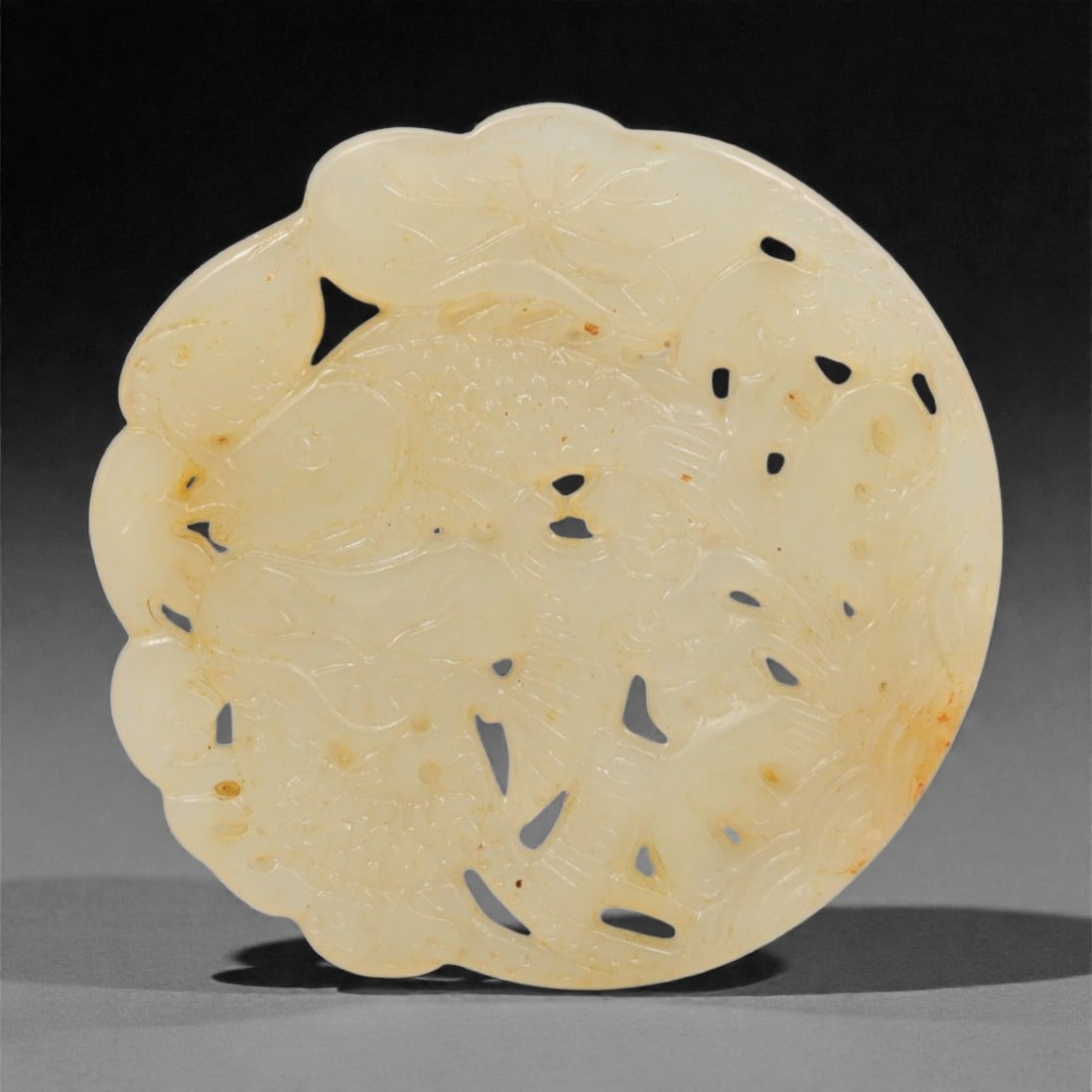 A Chinese Nephrite Jade Openwork Plaque, 20th Century, 34YC (1 of 2)