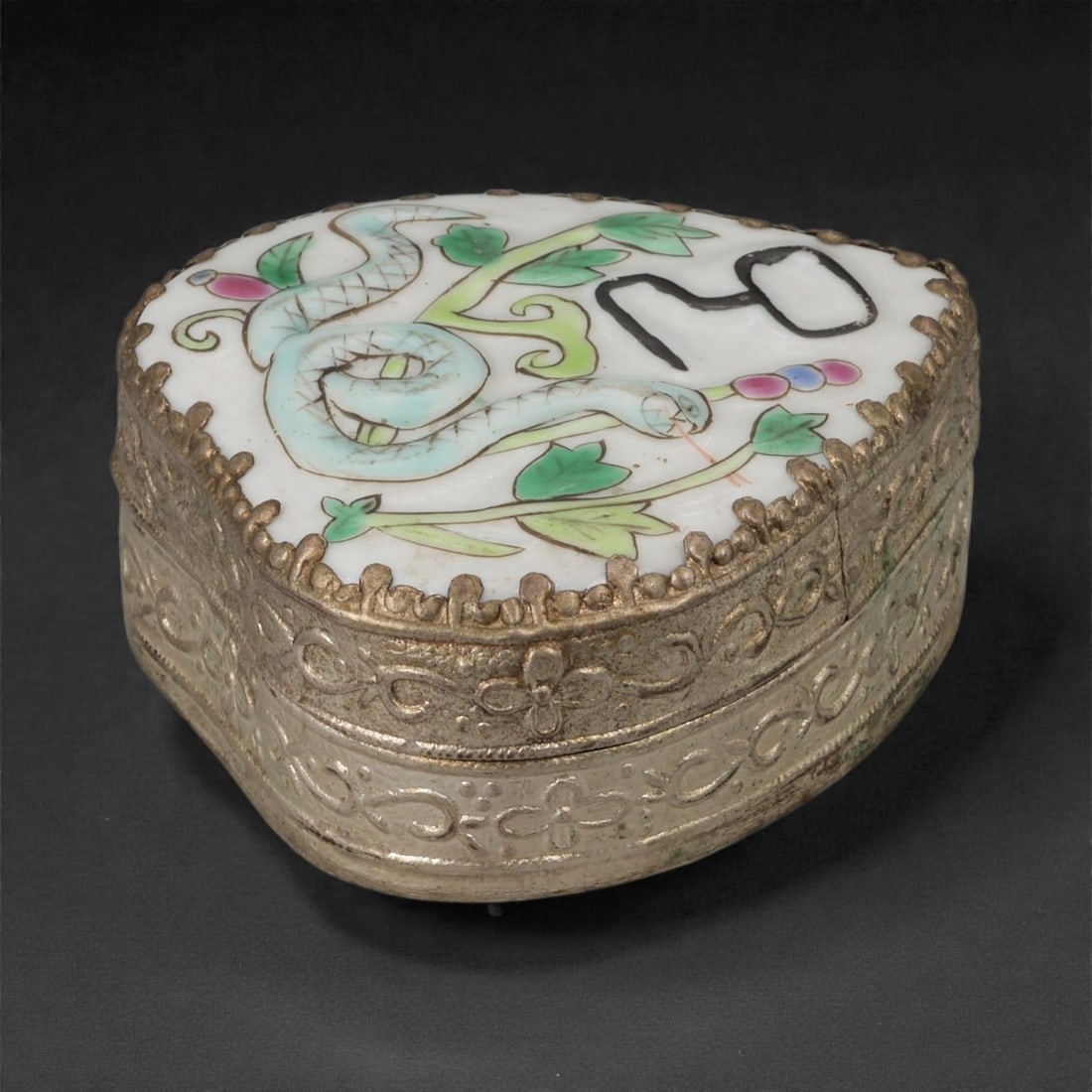 A Chinese Silvered Porcelain Trinket Box with Snake Motif, 20th Century, 84FG (1 of 2)