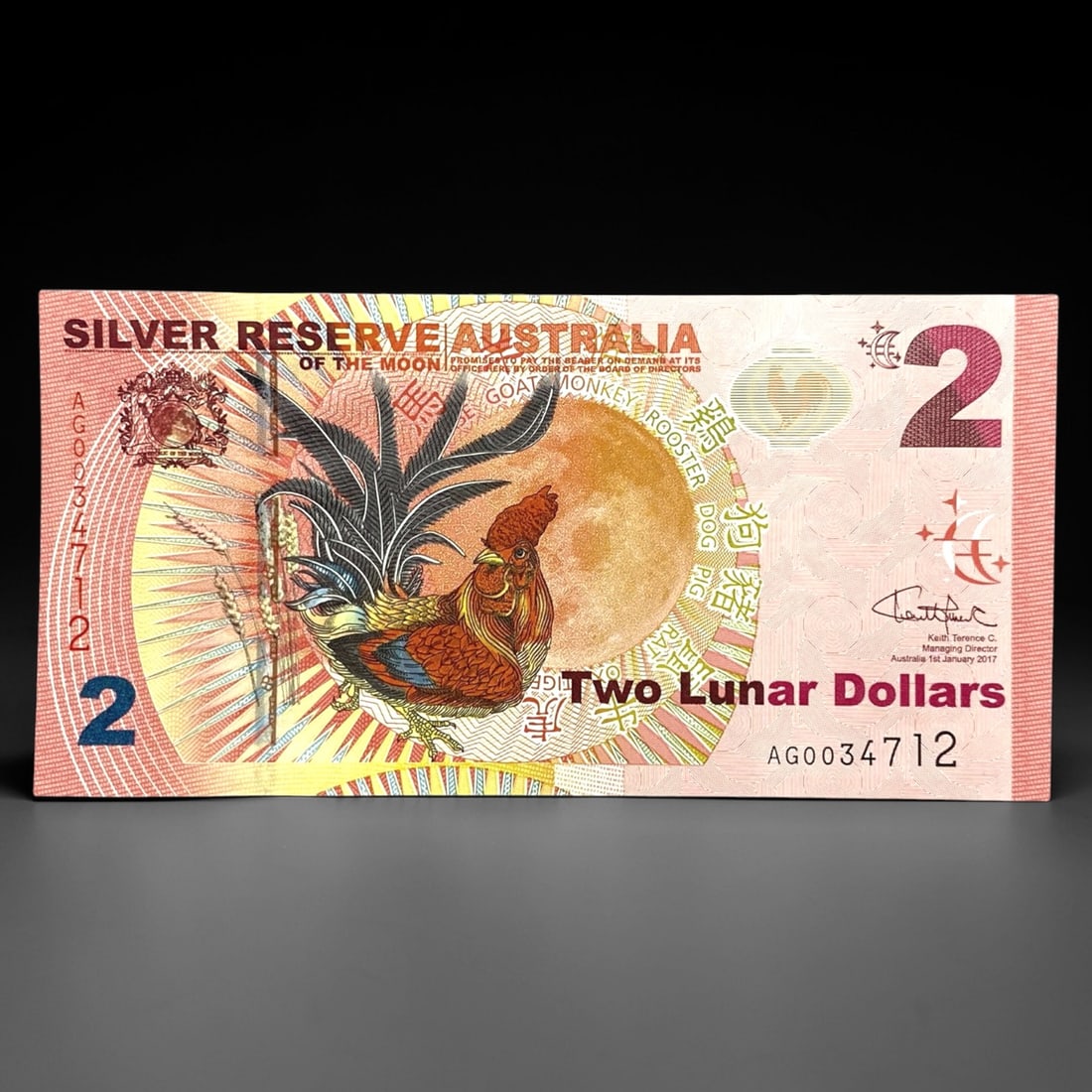 AUSTRALIA: Lunar Zodiac - Year of the Rooster 2 Lunar Dollars Note, 2017, 96ZJ (1 of 3)