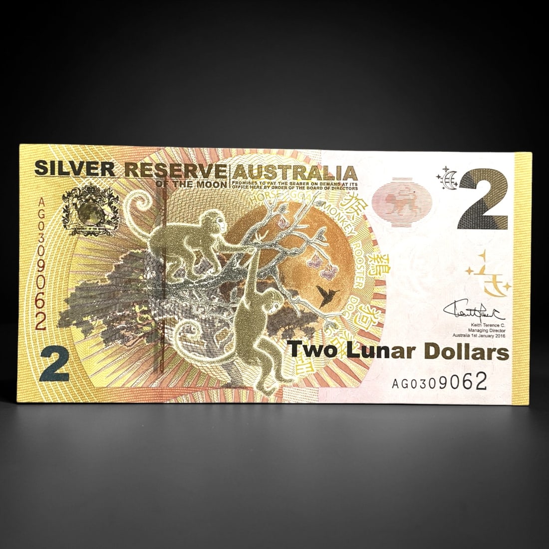 AUSTRALIA: Lunar Zodiac - Year of the Monkey 2 Lunar Dollars Note, 99ZJ (1 of 3)