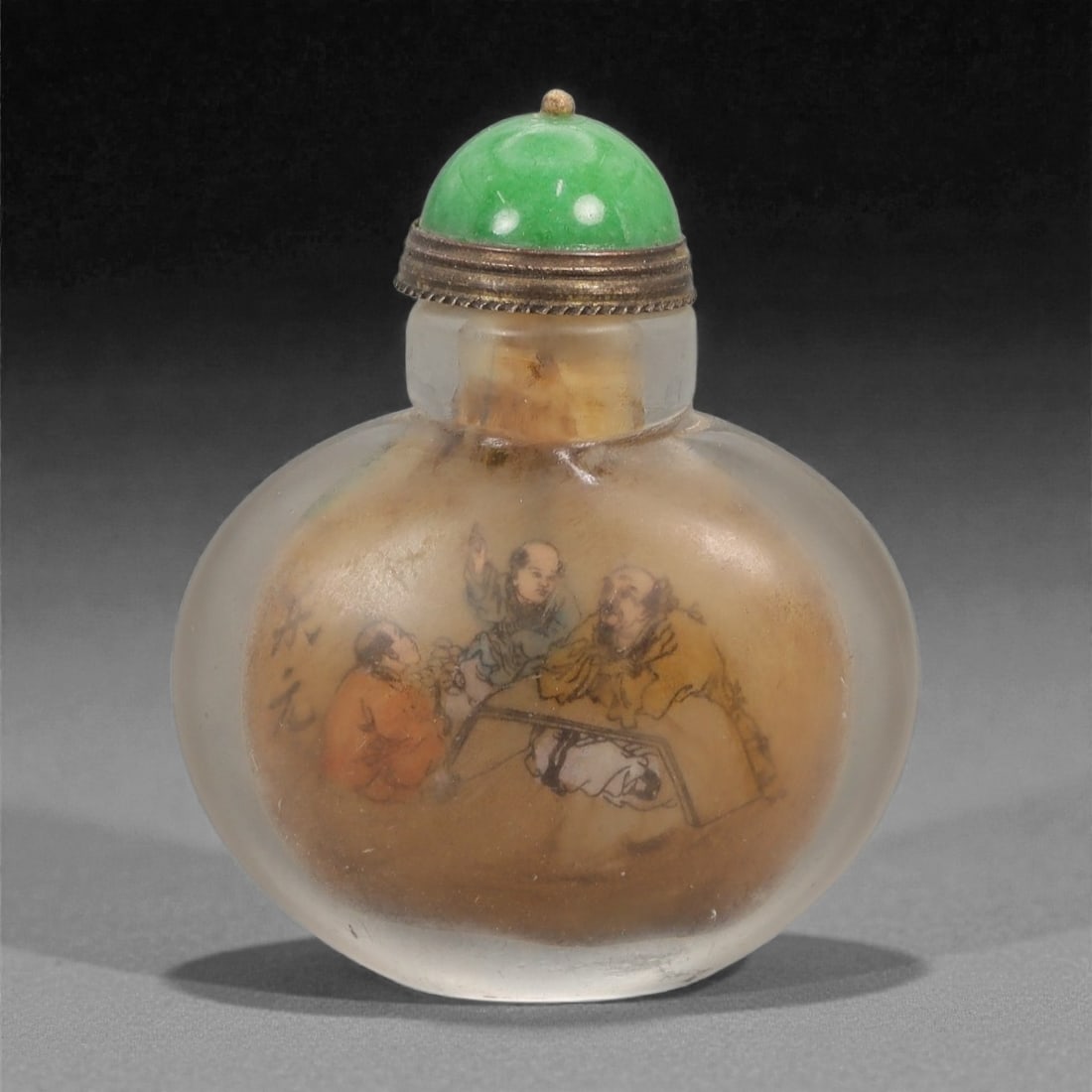 A Chinese Glass Inside-Painted Snuff Bottle, 20th Century, 44FG (1 of 2)
