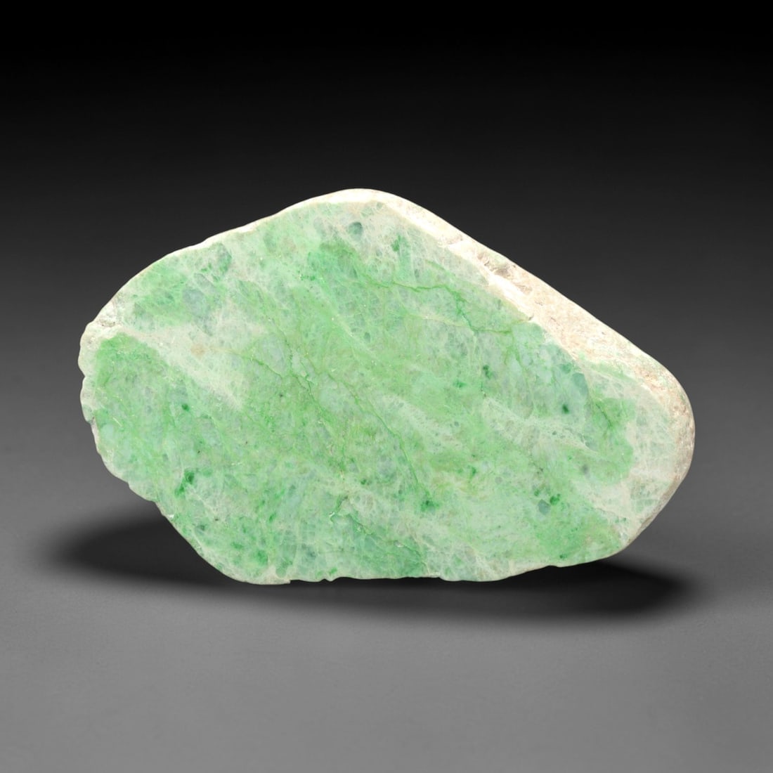 A Burmese Jadeite Jade Rough, 20th Century, 54FS (1 of 2)