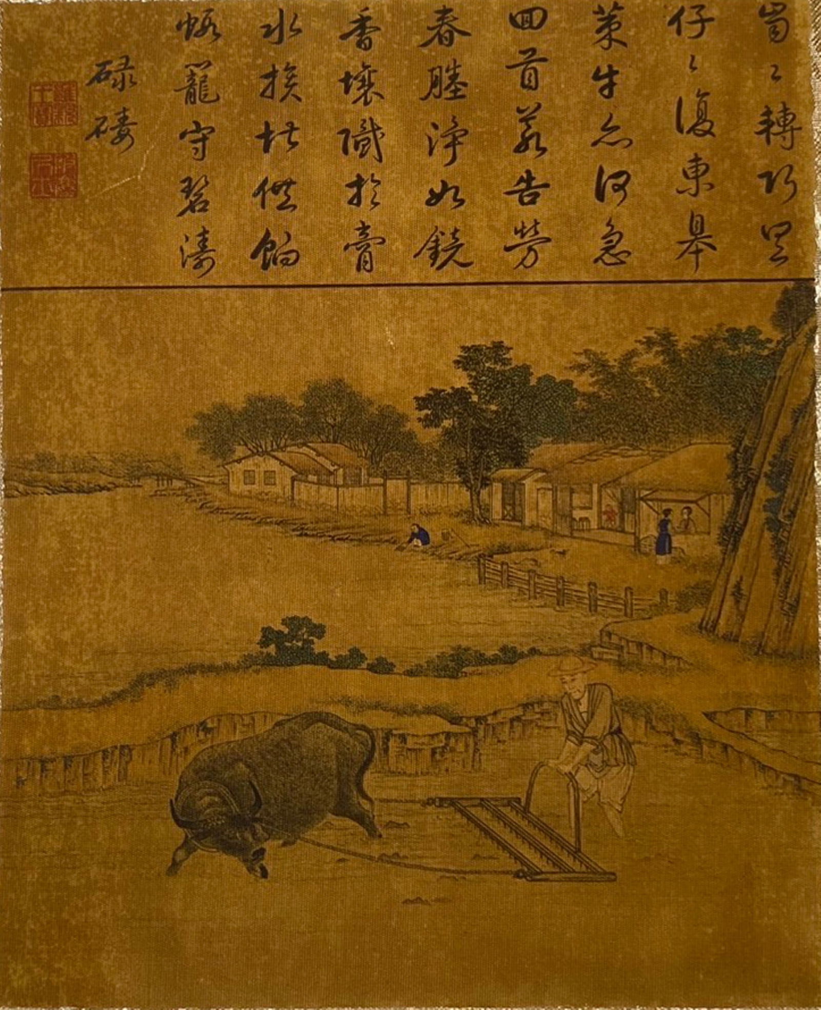 A Chinese Ink and Color Textile Print, Plowing the Fields, 20th Century, 95FJ: Printed on woven silk or hemp textile with an ochre ground, the composition depicts a rural agrarian scene of plowing. In the foreground, an ox pulls a plow guided by a farmer in simple, loose-fitting