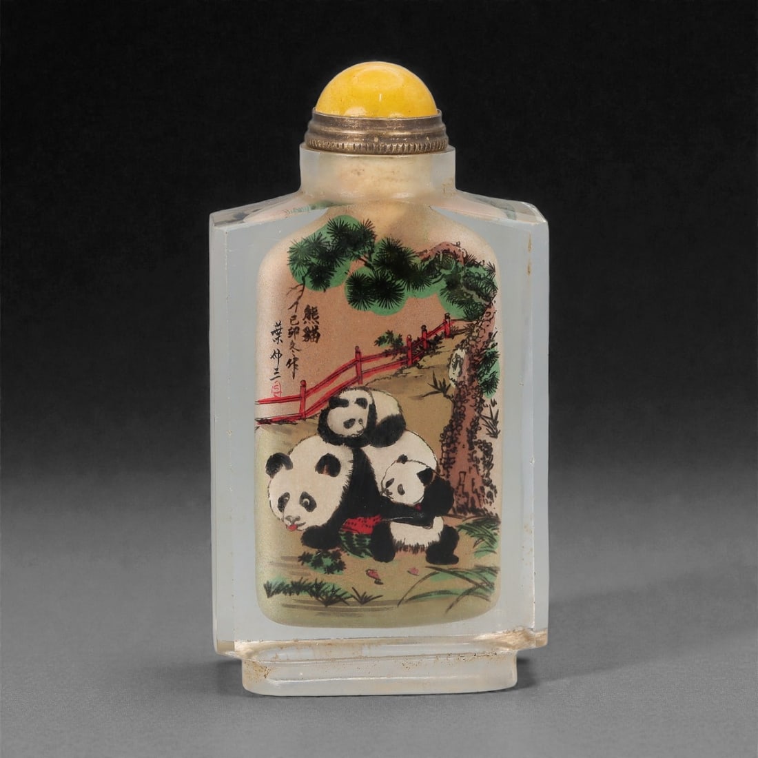 A Chinese Crystal Glass Snuff Bottle, 20th Century, 65FG (1 of 2)