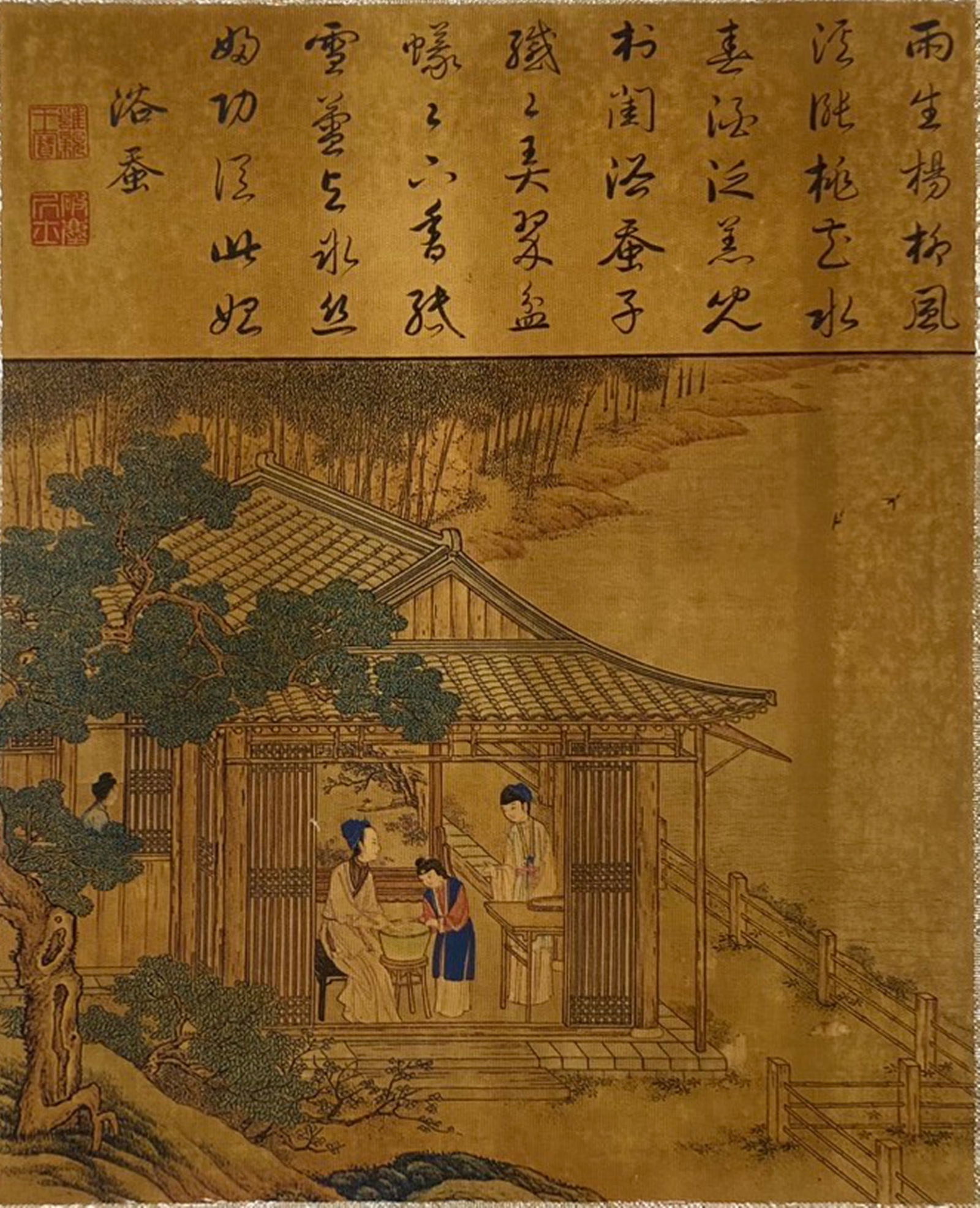 A Chinese Ink and Color Textile Print, Reeling Silk, 20th Century, 96FJ (1 of 2)