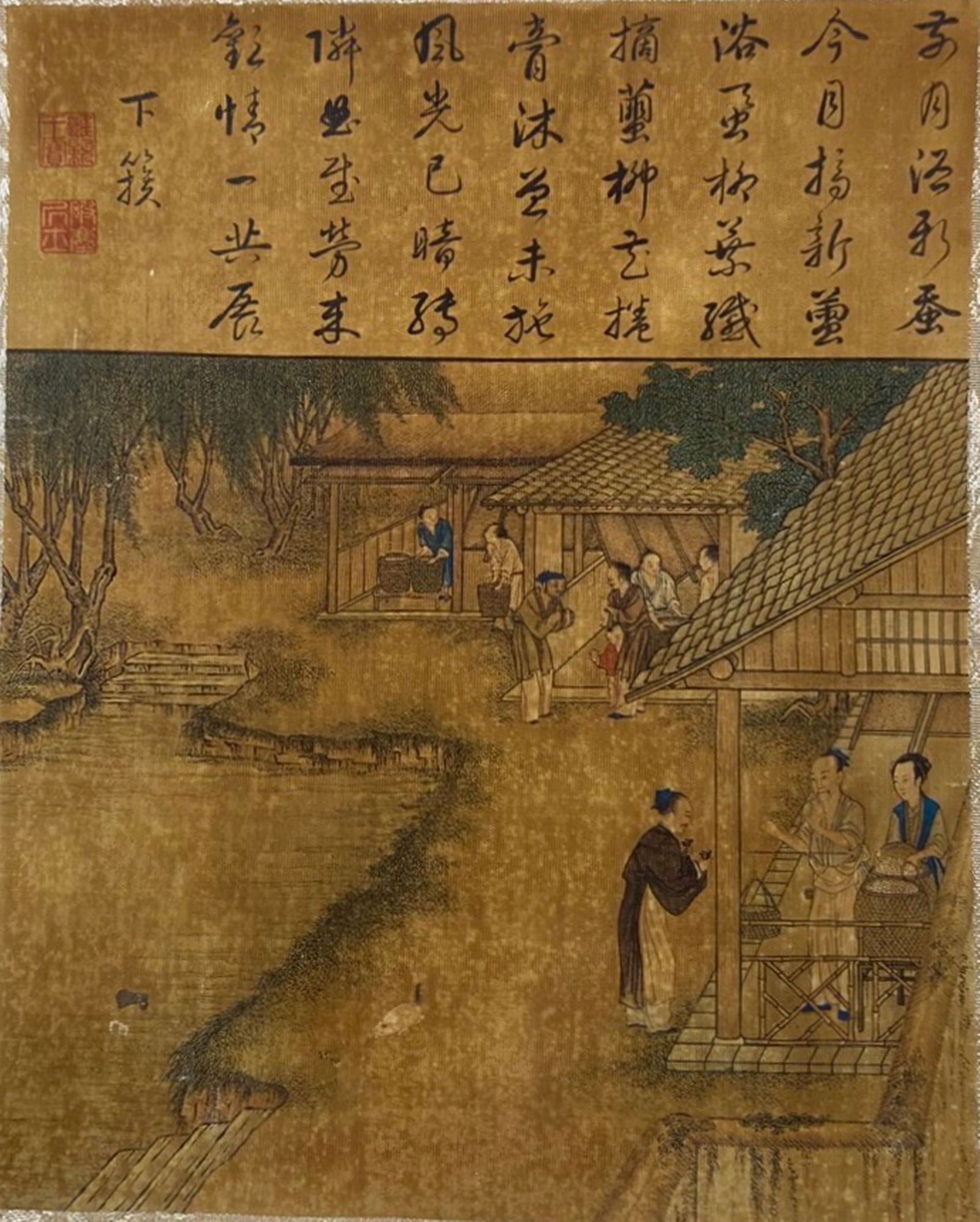A Chinese Ink and Color Textile Print, Silk Reeling and Processing, 20th Century, 88FJ: Printed on woven silk or hemp textile with an ochre ground, the composition depicts a domestic sericulture scene focused on silk reeling. Under wooden shelters, figures in period robes operate reeling
