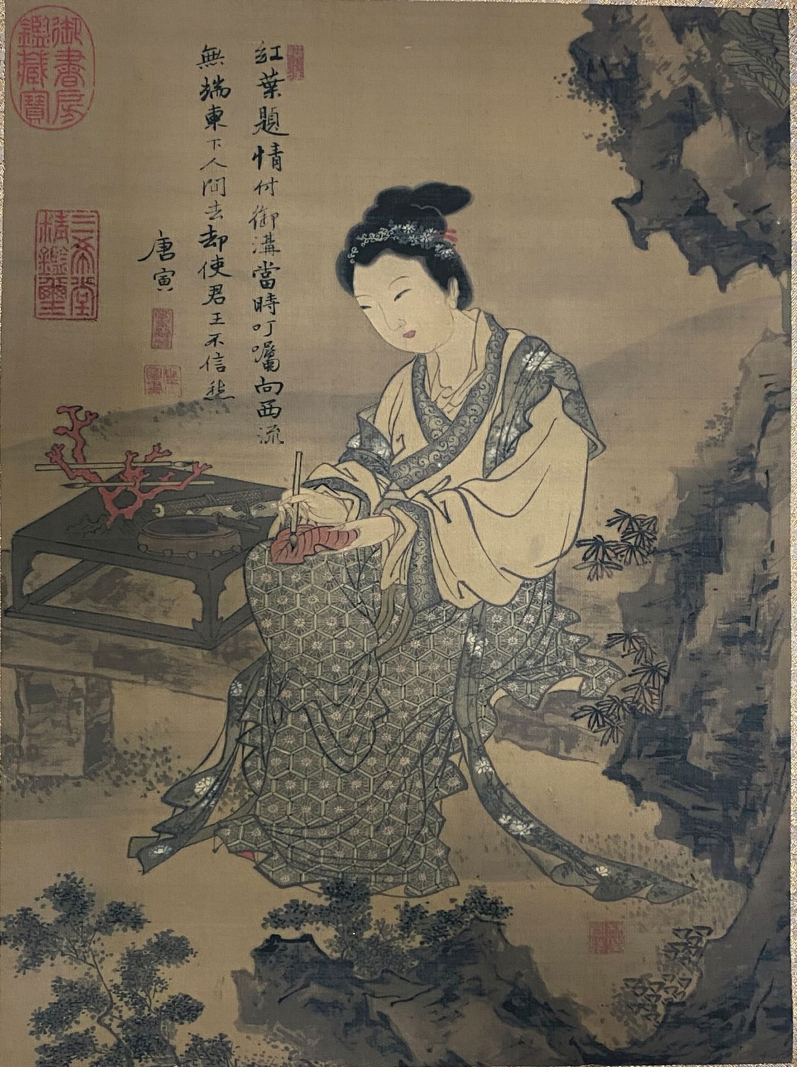 A Chinese Ink and Color Art Print, Female Scholar at Her Desk, 20th Century, 11FV (1 of 2)