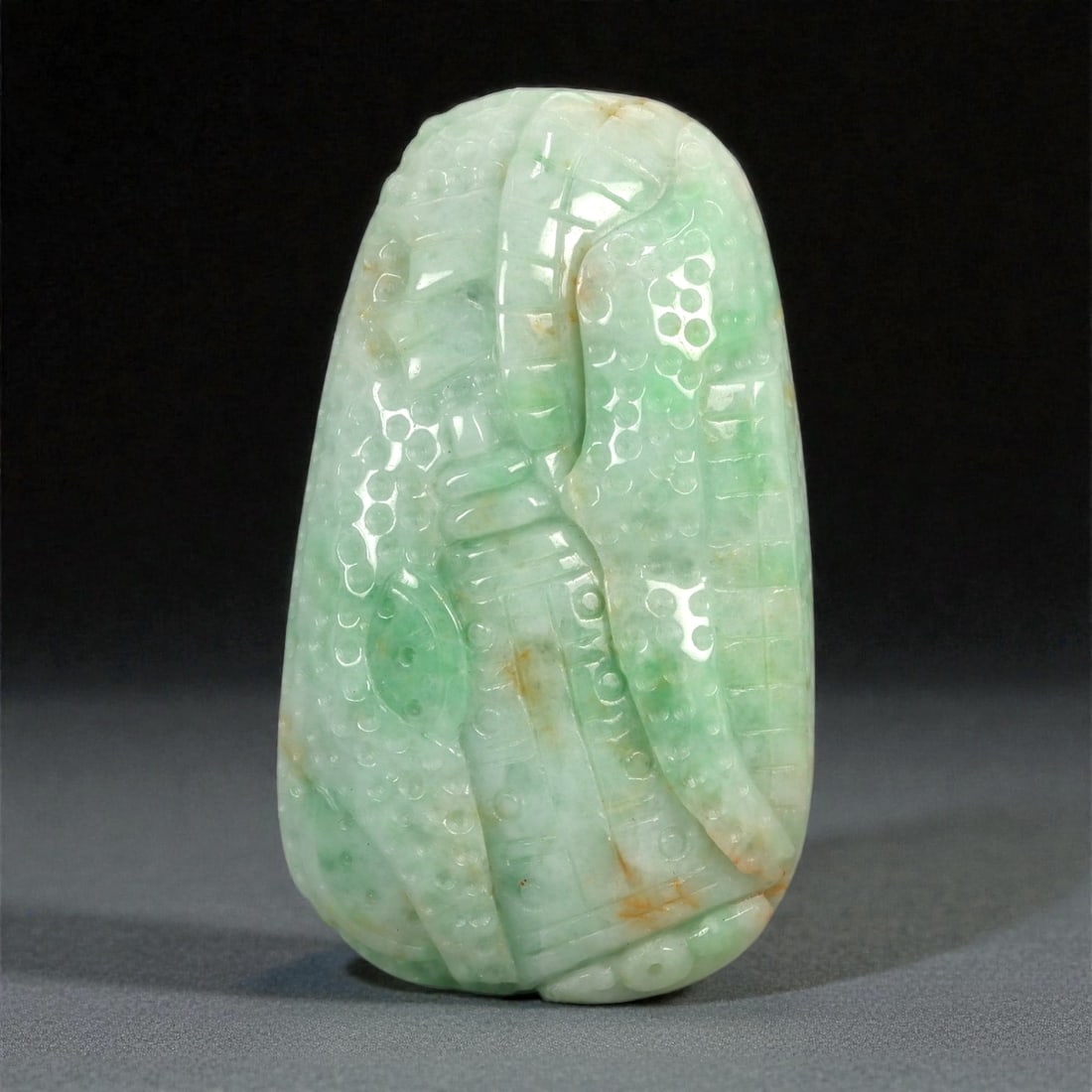 A Chinese Jade Archaistic Pendant, 20th Century, 52FB (1 of 2)