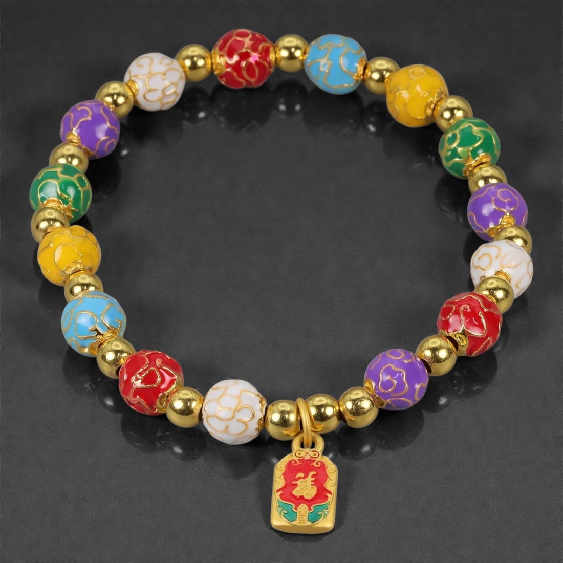 A Chinese Cloisonne Enamel Bracelet, 20th-21st Century, 82YB (1 of 1)