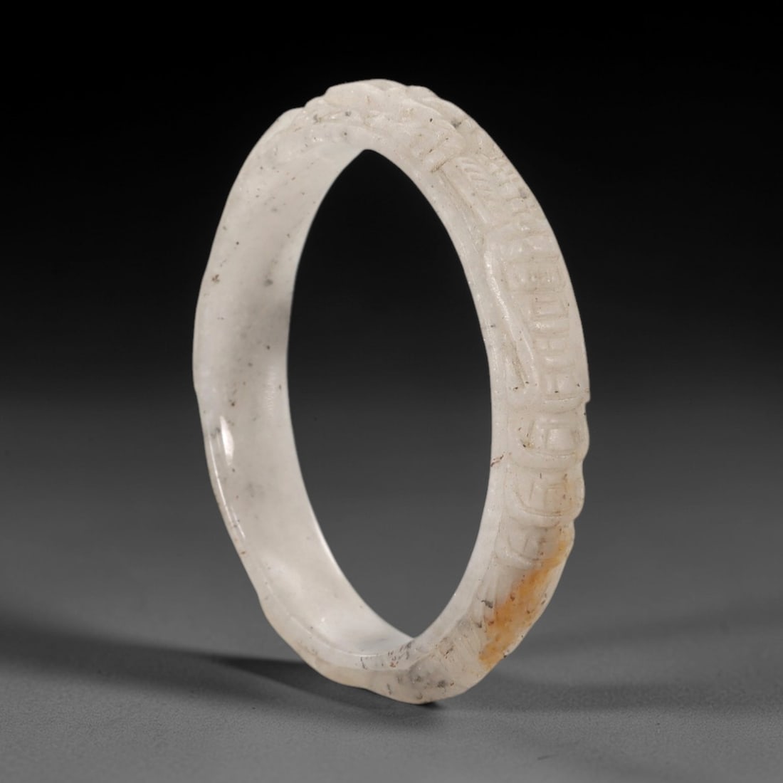 A Chinese Carved Jadeite Jade Bangle Bracelet, 20th Century, 54ZL (1 of 2)