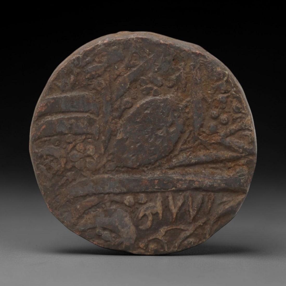 SIKH EMPIRE: Silver Rupee Coin, 22mm, 9.29g, 86AJ: This silver rupee coin from the Sikh Empire features a stylized floral motif on the obverse and a Persian inscription with the ruler's name and date on the reverse, reflecting the political and cultur