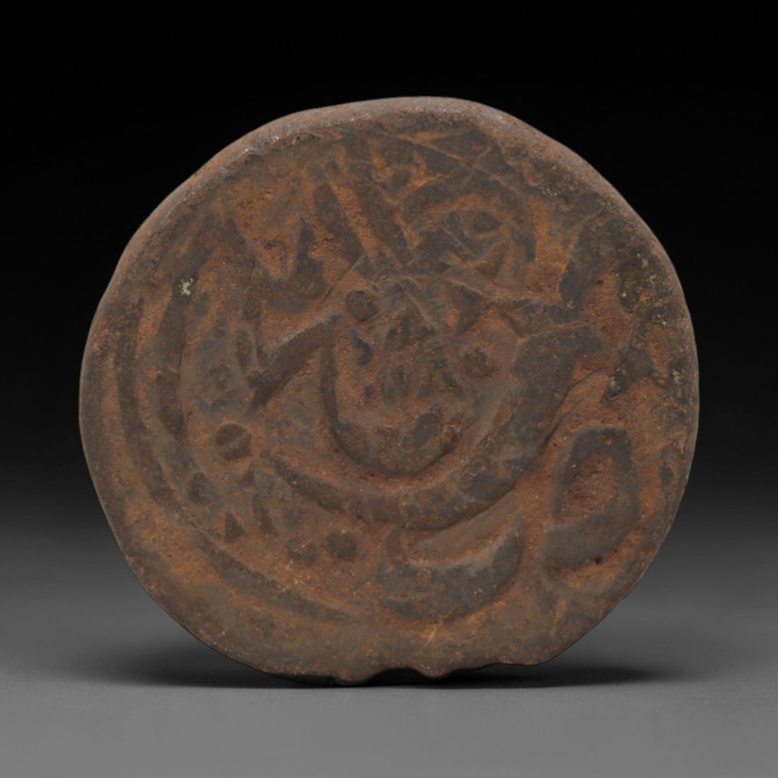 KOKAND KHANATE: Muhammad Khudayar Khan - 1 Pul Coin, 1st Reign, 25mm, 8.25g, 92AJ: Struck during the first reign of Muhammad Khudayar Khan, this 1 Pul coin exemplifies the numismatic art of the Kokand Khanate in Central Asia. Its surface bears the intricate calligraphic inscriptions