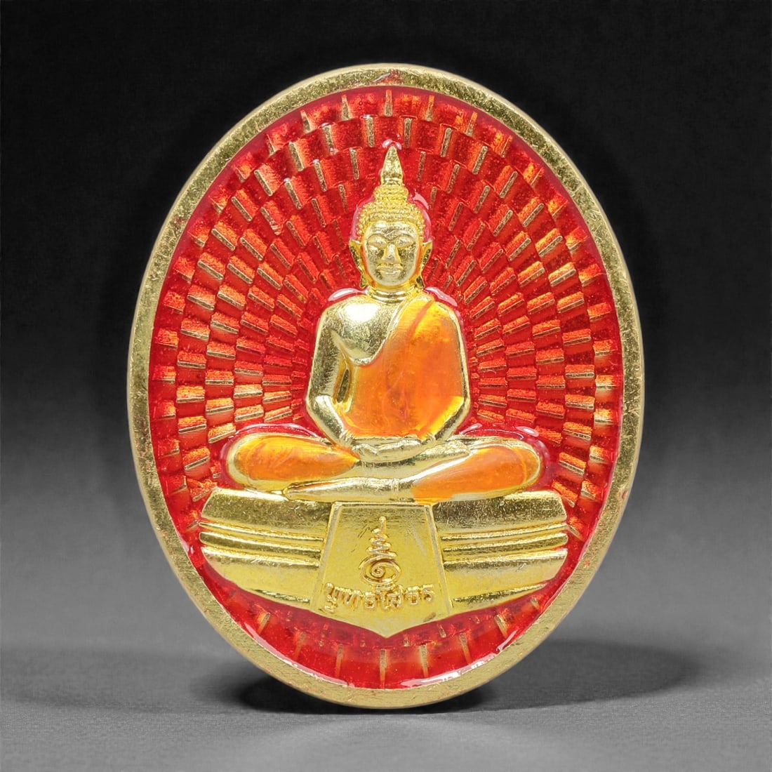 A Thai Gilt-Metal Buddha Medallion, 21st Century, 67FP (1 of 2)
